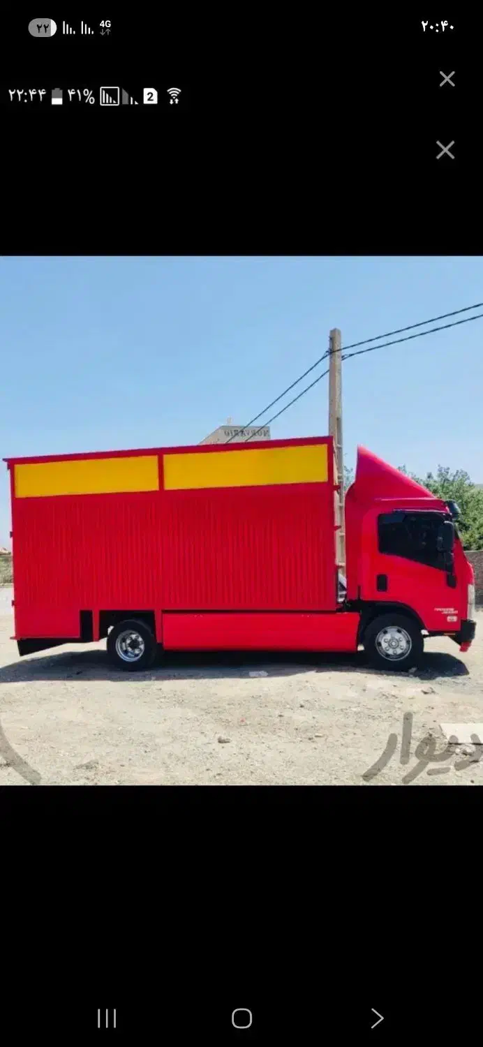 باربری ظریف باراسباب کشی منزل تخصصی|خدمات حمل و نقل|پردیس, فاز ۲|دیوار