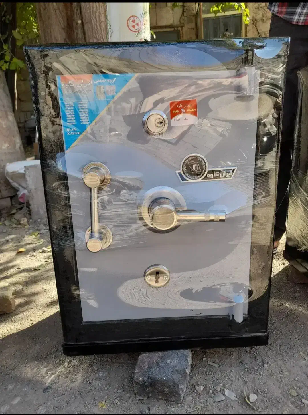 فروش گاوصندوق در مغازه ثابت yrd6000|ابزارآلات|ارومیه, |دیوار