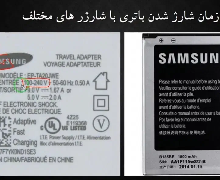 اموزش تعمیرات موبایل|خدمات آموزشی|شیراز, فرگاز|دیوار