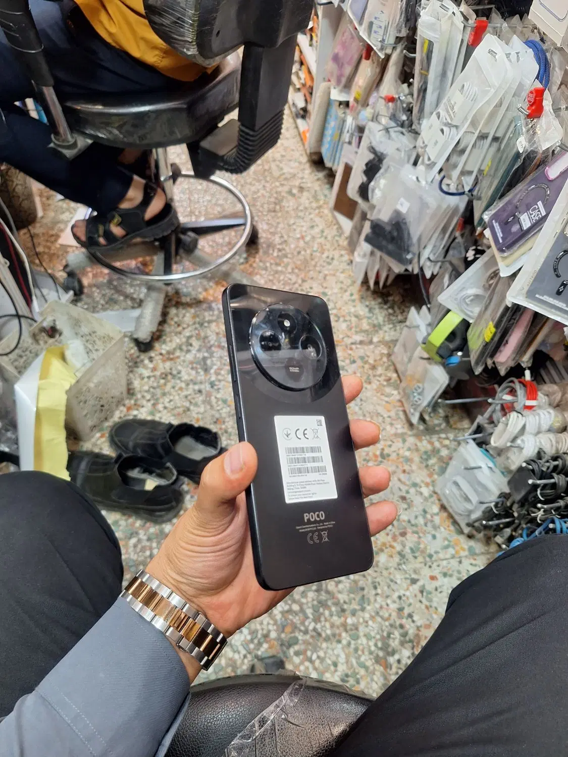 poco c75 256 ram8|موبایل|یاسوج, |دیوار