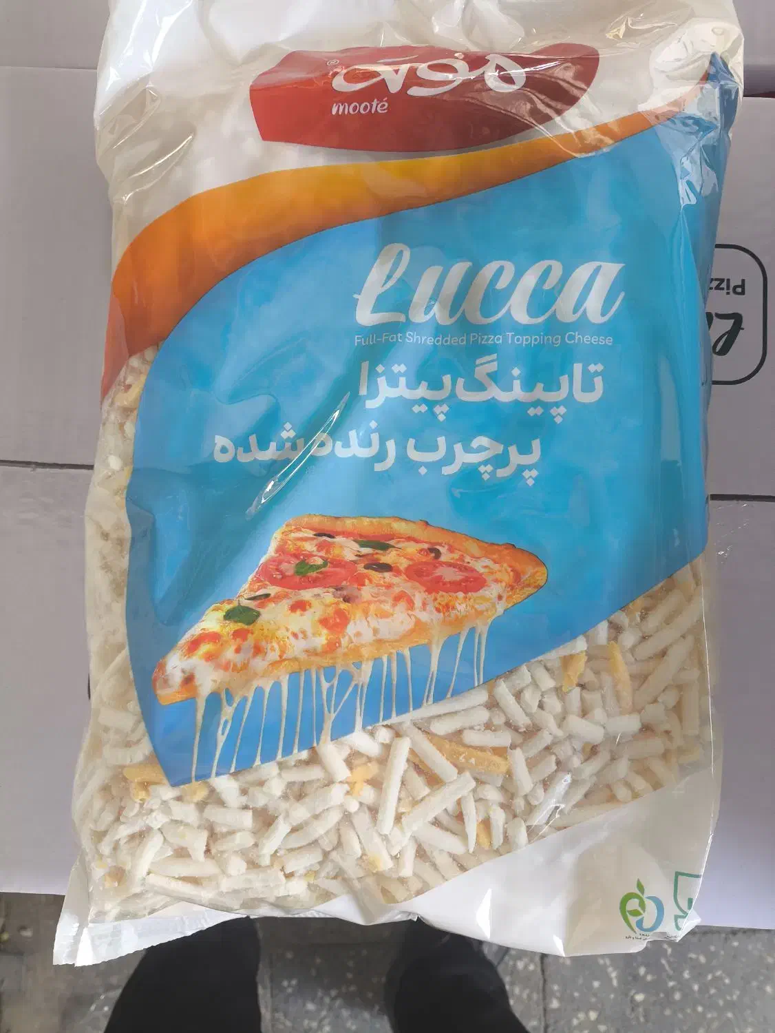 پنیر پیتزا loka آبی|خوردنی و آشامیدنی|کرج, شهرک فهمیده|دیوار