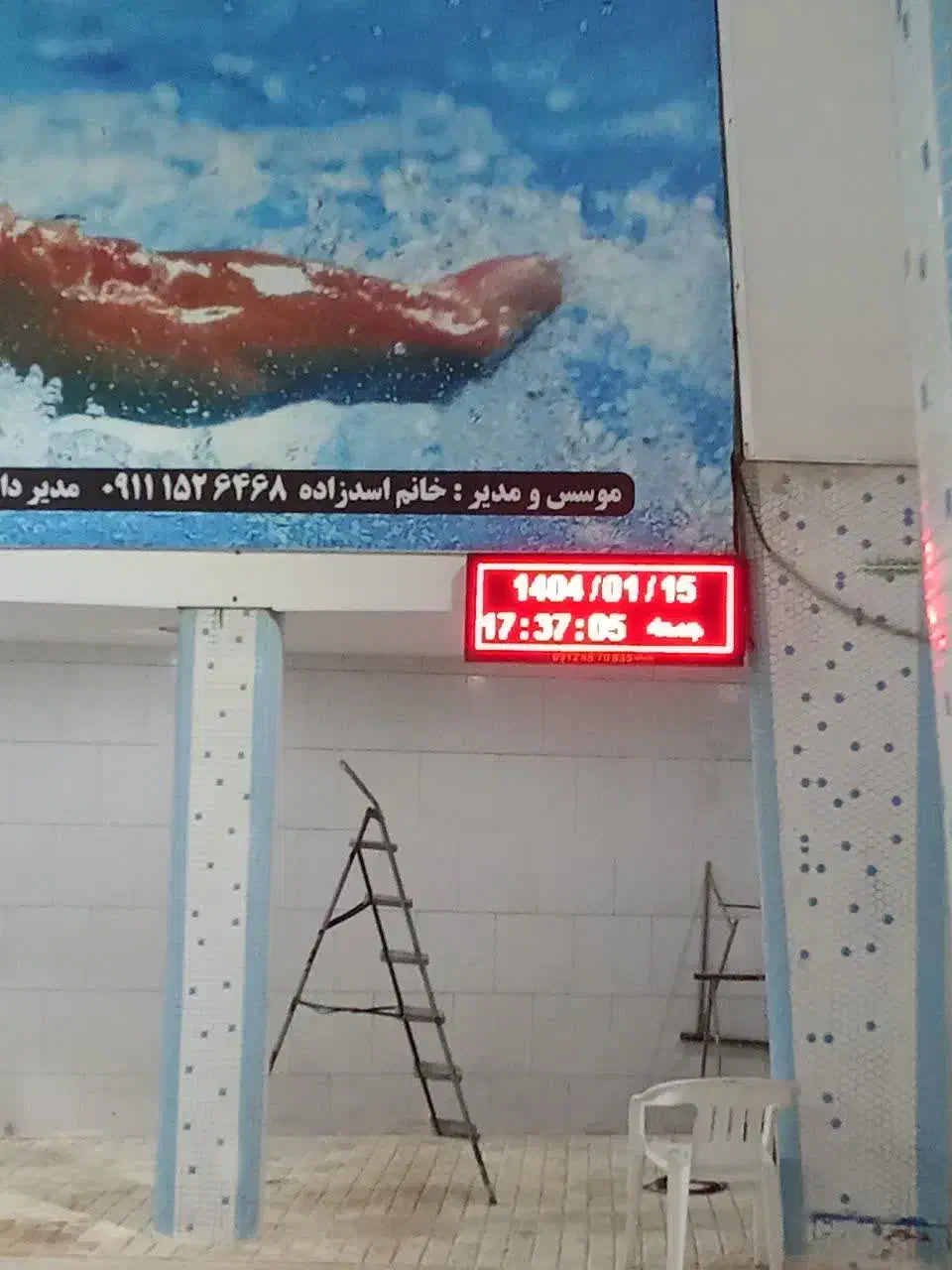 نصاب تابلو نصب تابلو تعمیرکار تابلو تعمیر تابلو|فروشگاه و مغازه|تهران, بازار|دیوار