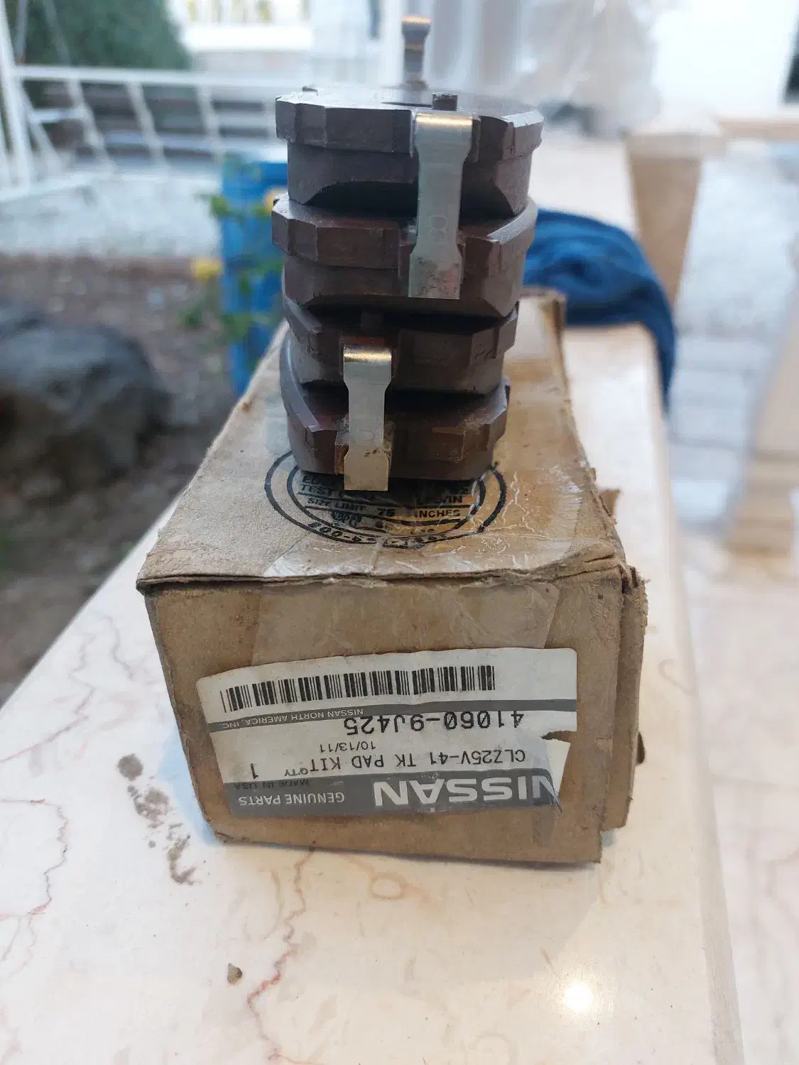 لنت اصلی جلو ماکسیما|قطعات یدکی و لوازم جانبی|شهریار, شهریار|دیوار