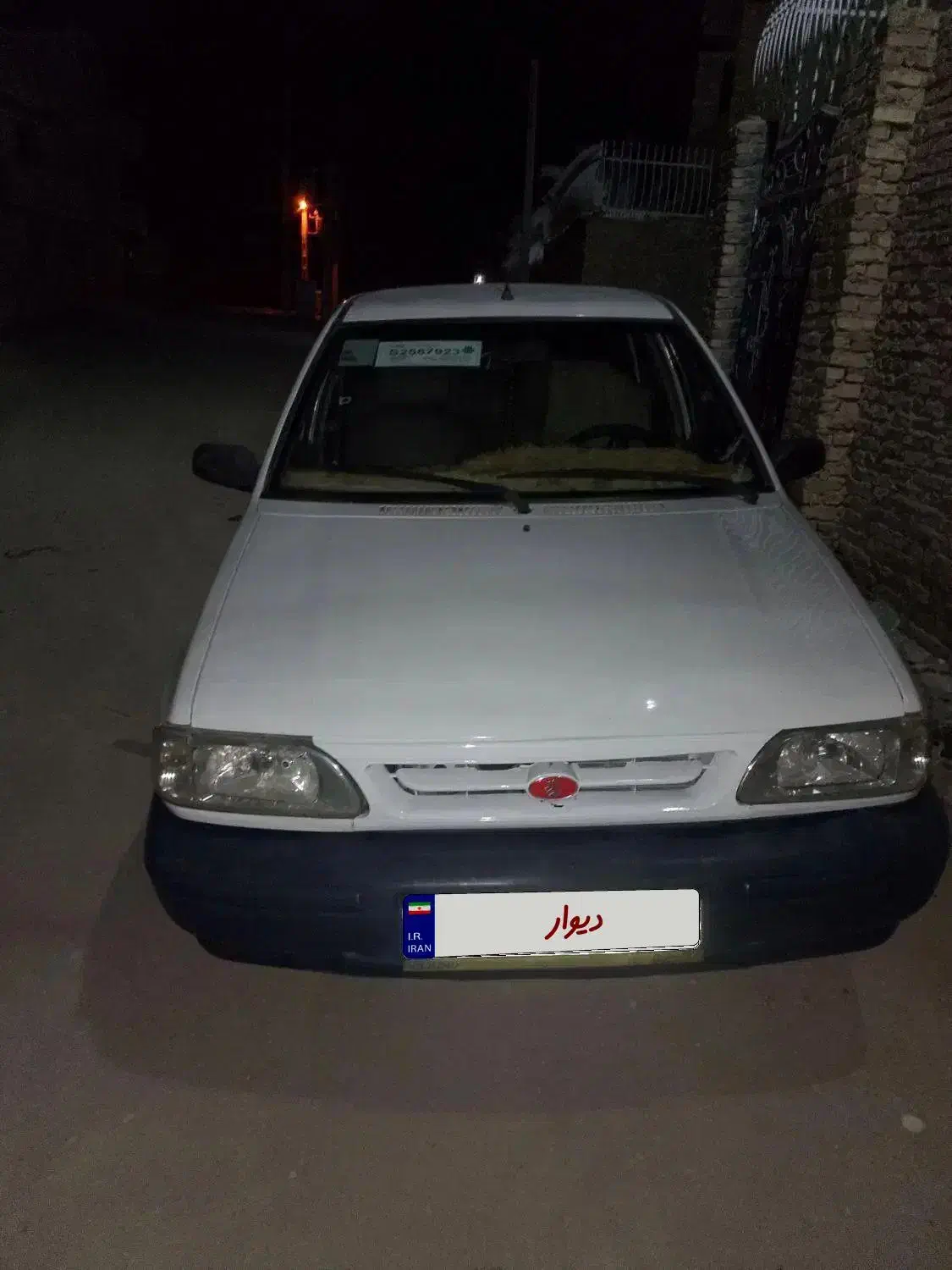 پراید مدل 96|خودرو سواری و وانت|سراوان, |دیوار