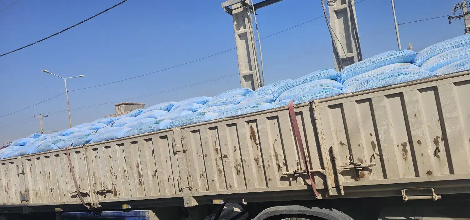 آرد گلستان|عمدهفروشی|زابل, |دیوار