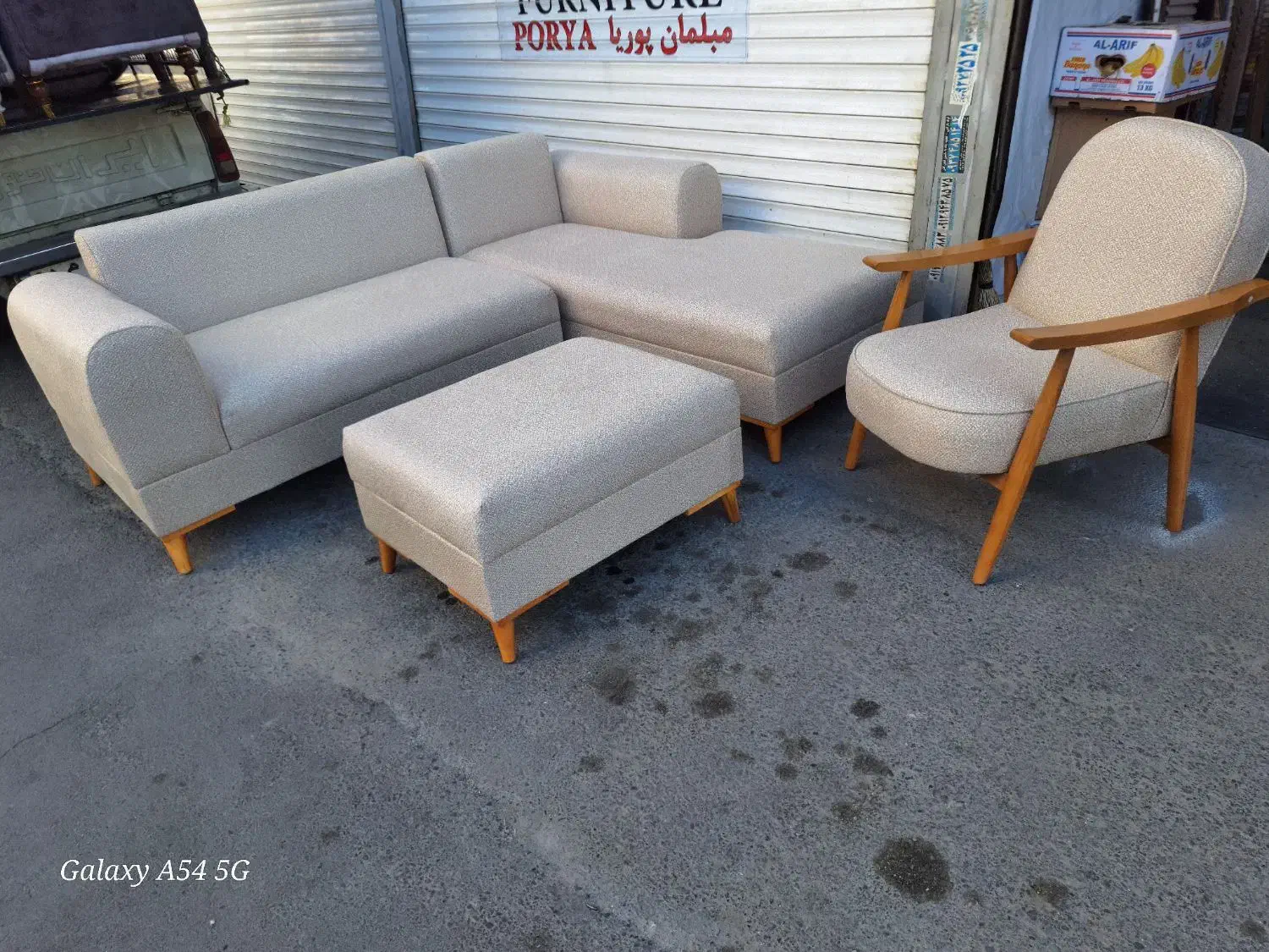 مبلمان L TV ) مبل راحتی چستر کد ۸۰۳۱۴|مبلمان خانگی و میز عسلی|ساری, |دیوار