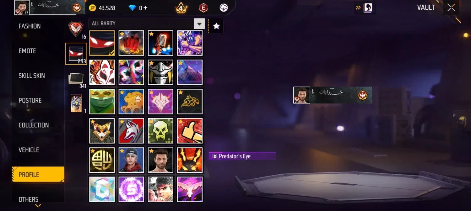 اکانت فری فایر گاد|کنسول، بازی ویدئویی و آنلاین|چابهار, |دیوار