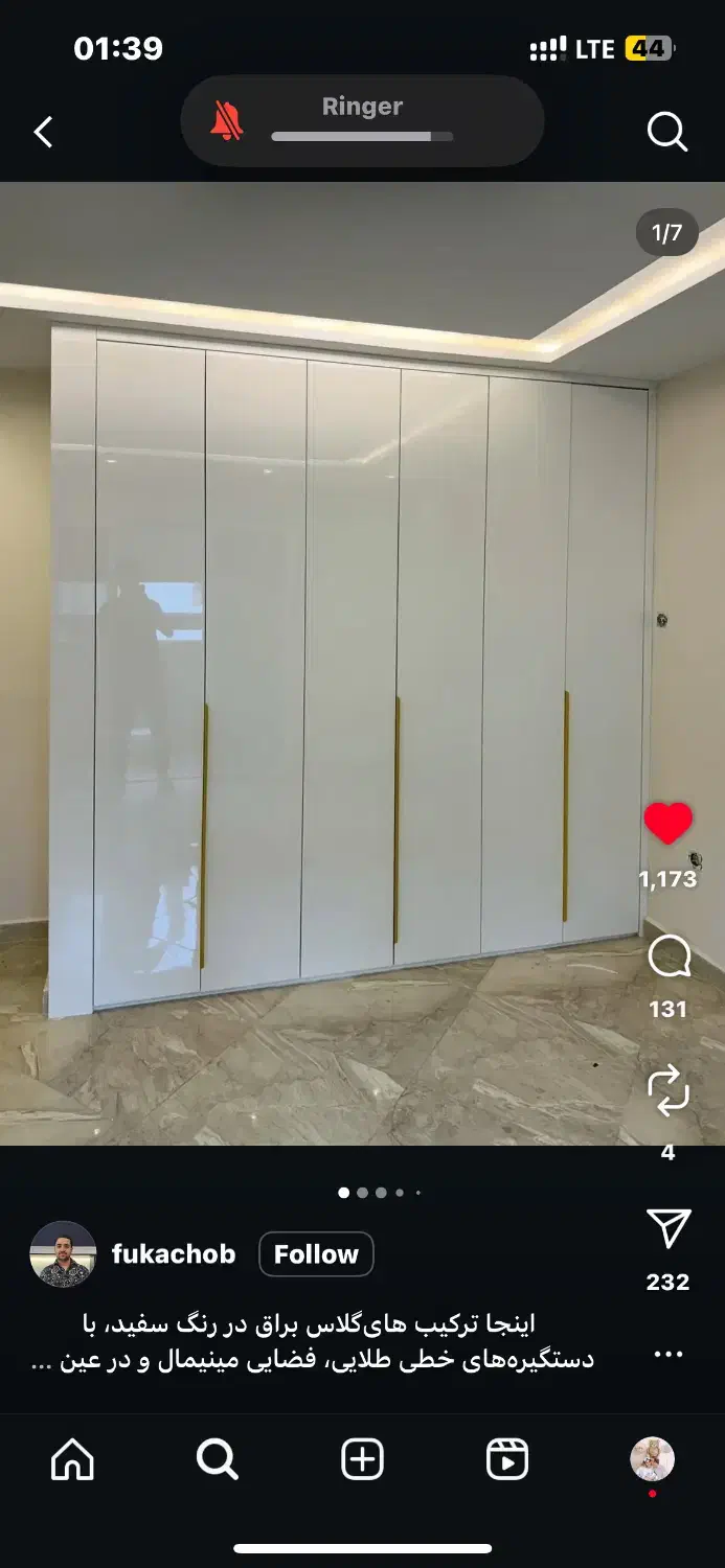 فروش مسکن ملی|فروش آپارتمان|خورموج, |دیوار