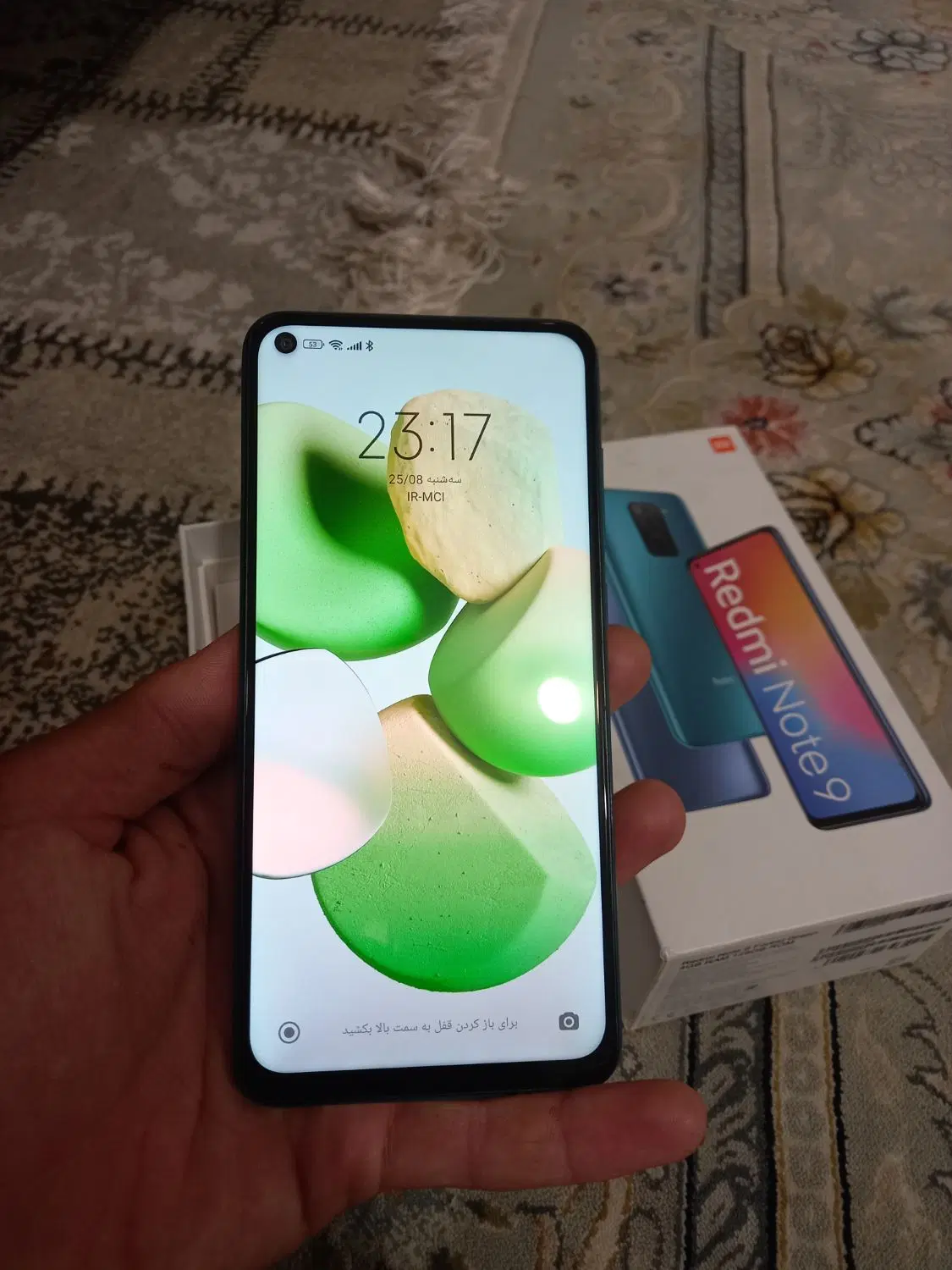 Redmi Note اصل 9|موبایل|پاوه, |دیوار