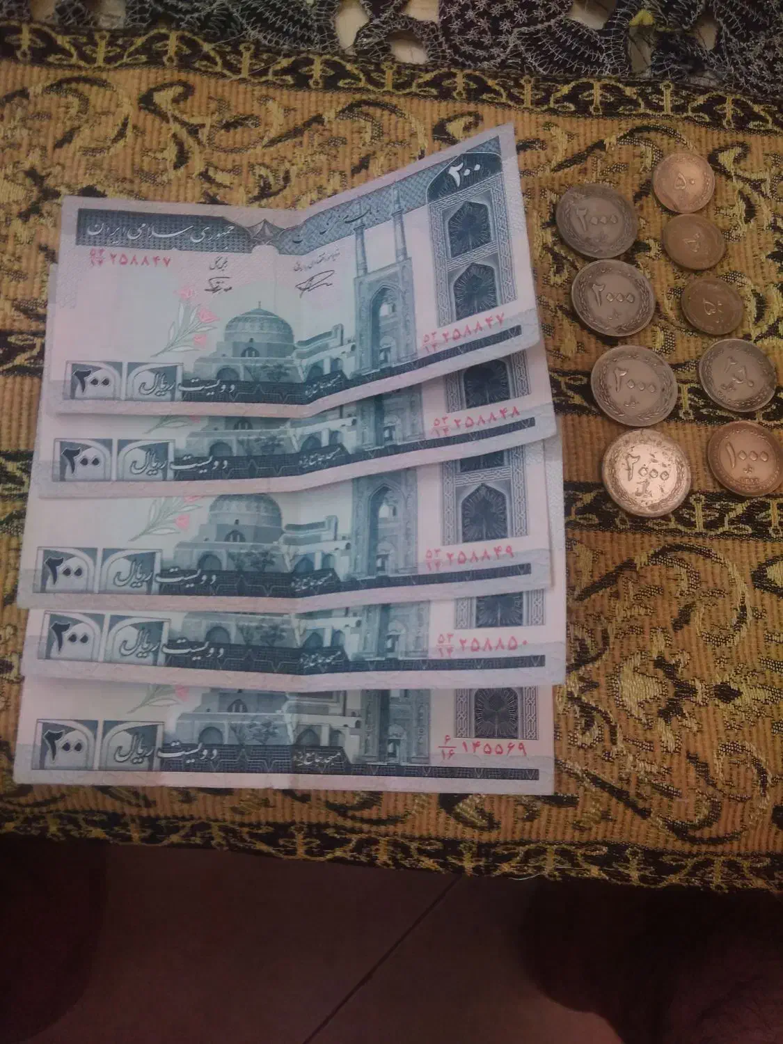 اسکناس20تومانی4عددسریال پشت هم و1عددمتمایزو9عددسکه|کلکسیون سکه، تمبر، اسکناس|تهران, تهرانپارس شرقی|دیوار