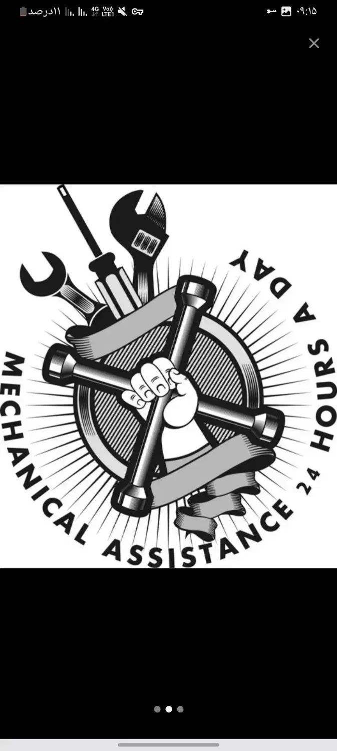 مکانیکی سیار امداد خدرو|خدمات موتور و ماشین|رودهن, |دیوار