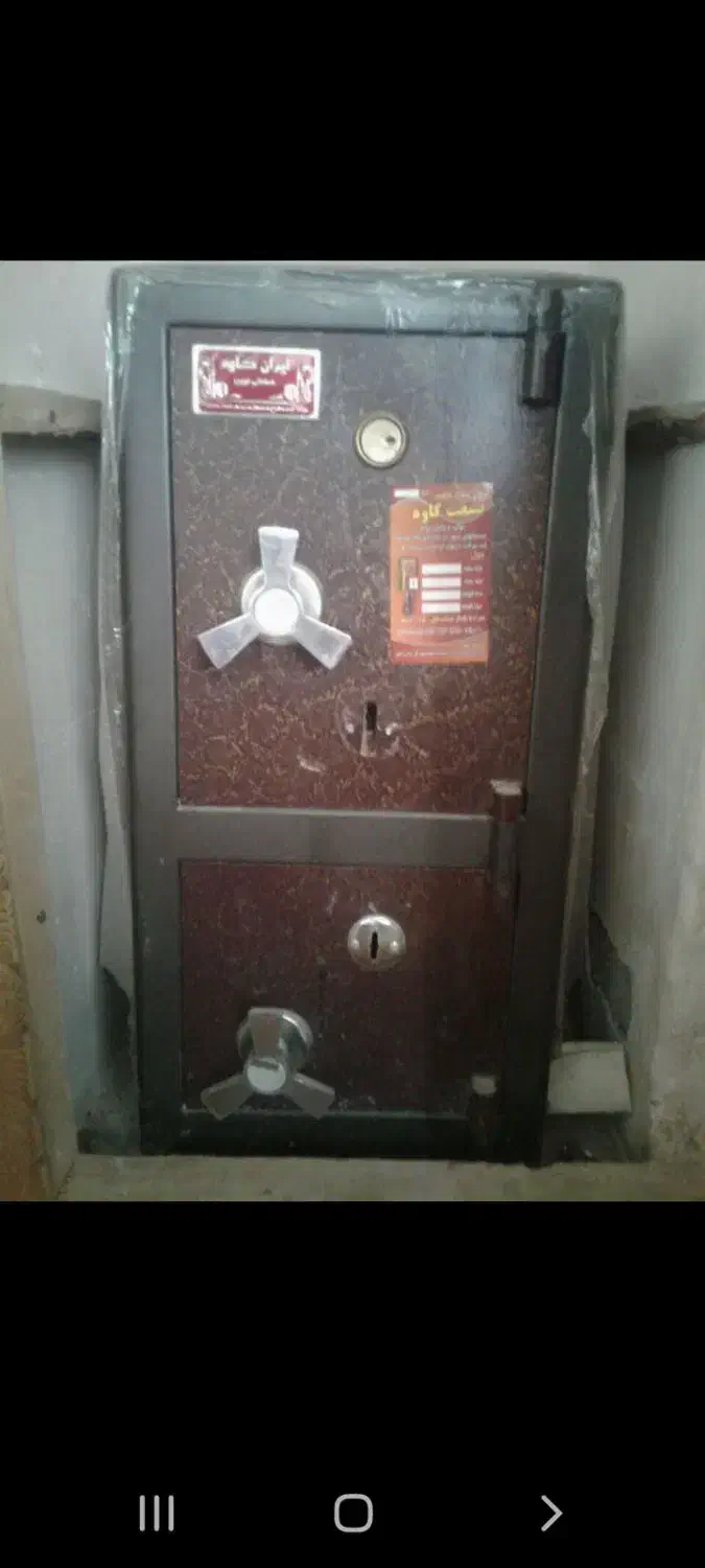 گاو صندوق ایران کاوه|فروشگاه و مغازه|خمینیشهر, |دیوار