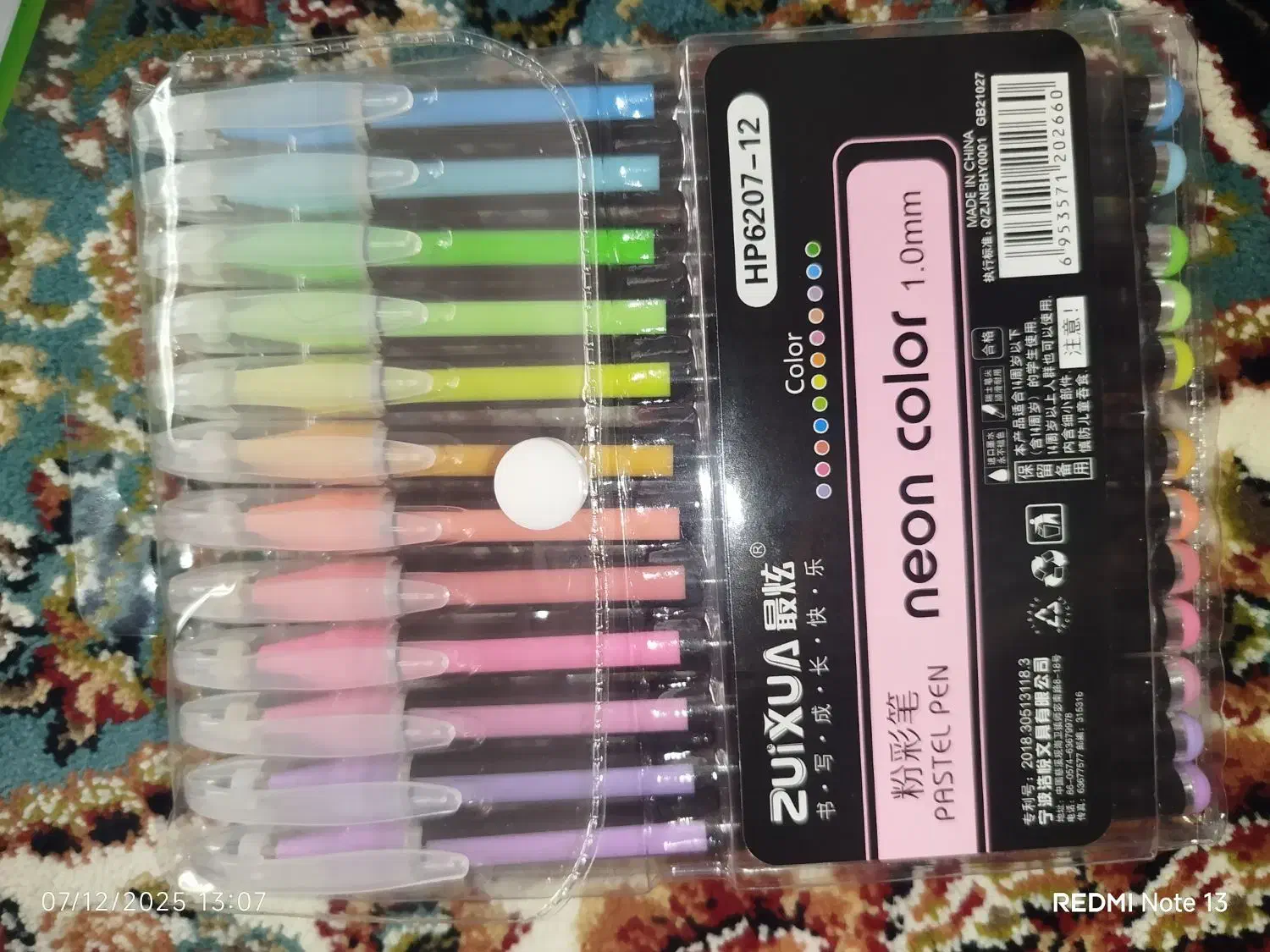 خودکار چینی رنگی|لوازم التحریر|زاهدان, |دیوار