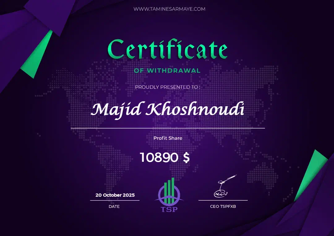 فارکس / استخدام / کارآموز / ادمین / تولید محتوا|خدمات آموزشی|قم, پردیسان|دیوار