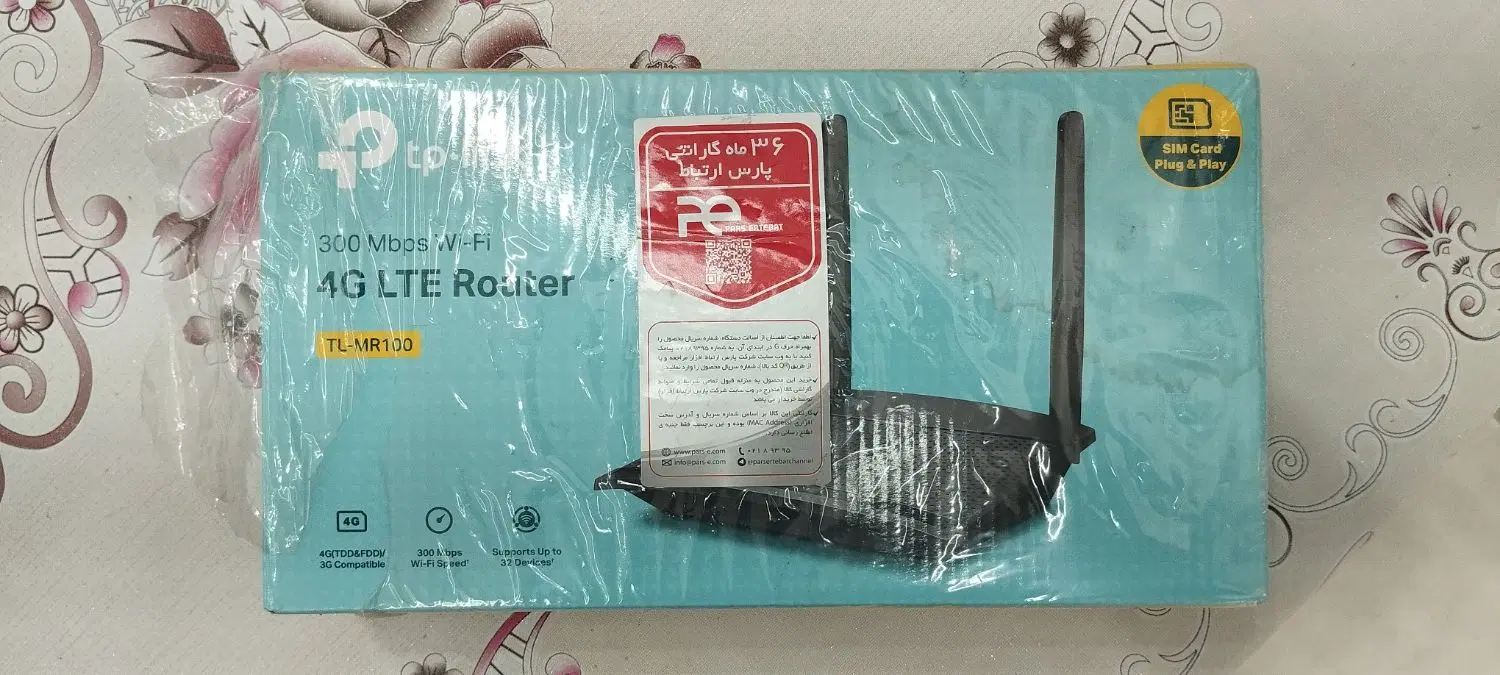 tp link modem|مودم و تجهیزات شبکه|زنجان, |دیوار