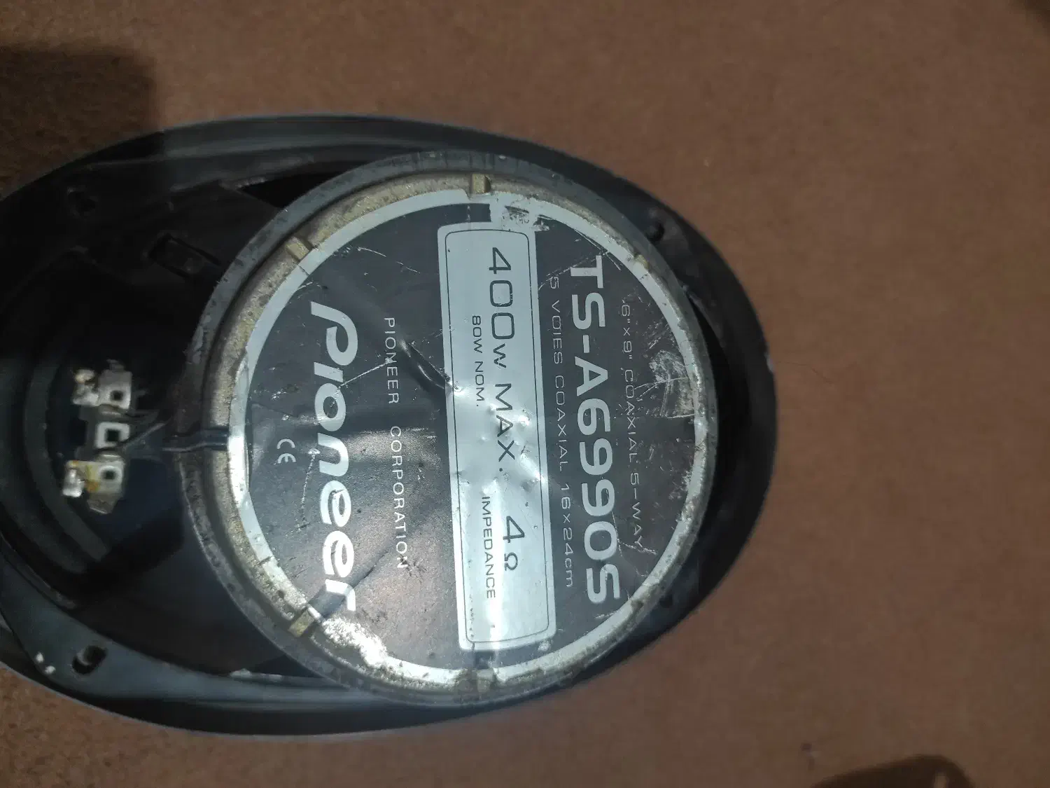 باند پایونر|قطعات یدکی و لوازم جانبی|مرودشت, تامین اجتماعی‎|دیوار