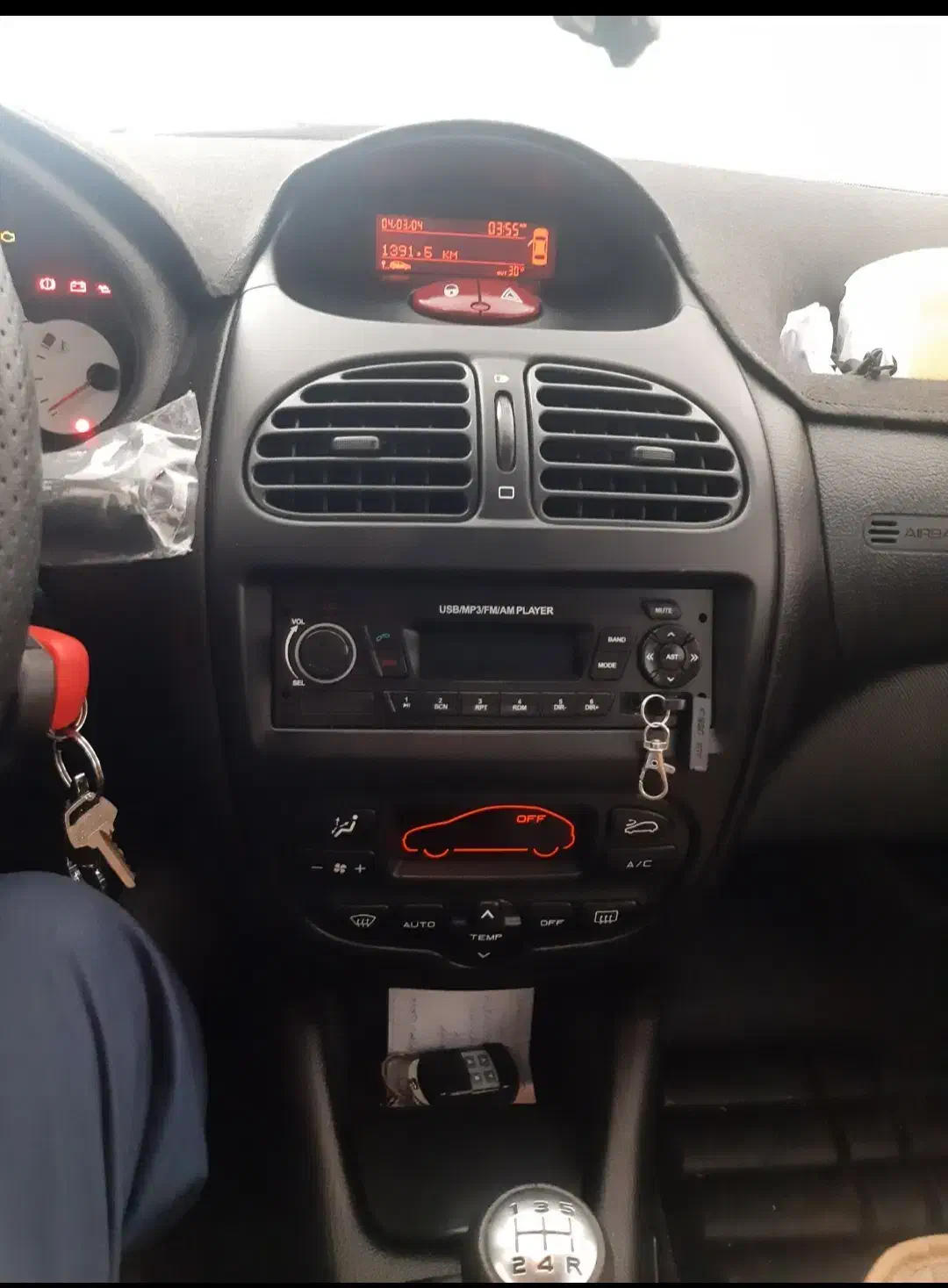 ۲۰۶صندوق دارSDموتورتویوفایو ۱۳/۵۰۰|خودرو سواری و وانت|قم, منبع آب|دیوار