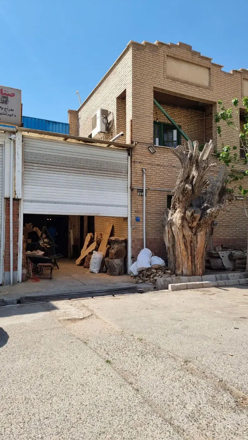 سوله 200 متری نوآوران سایت چوب|فروش دفتر صنعتی، کشاورزی، تجاری|خاوران, |دیوار