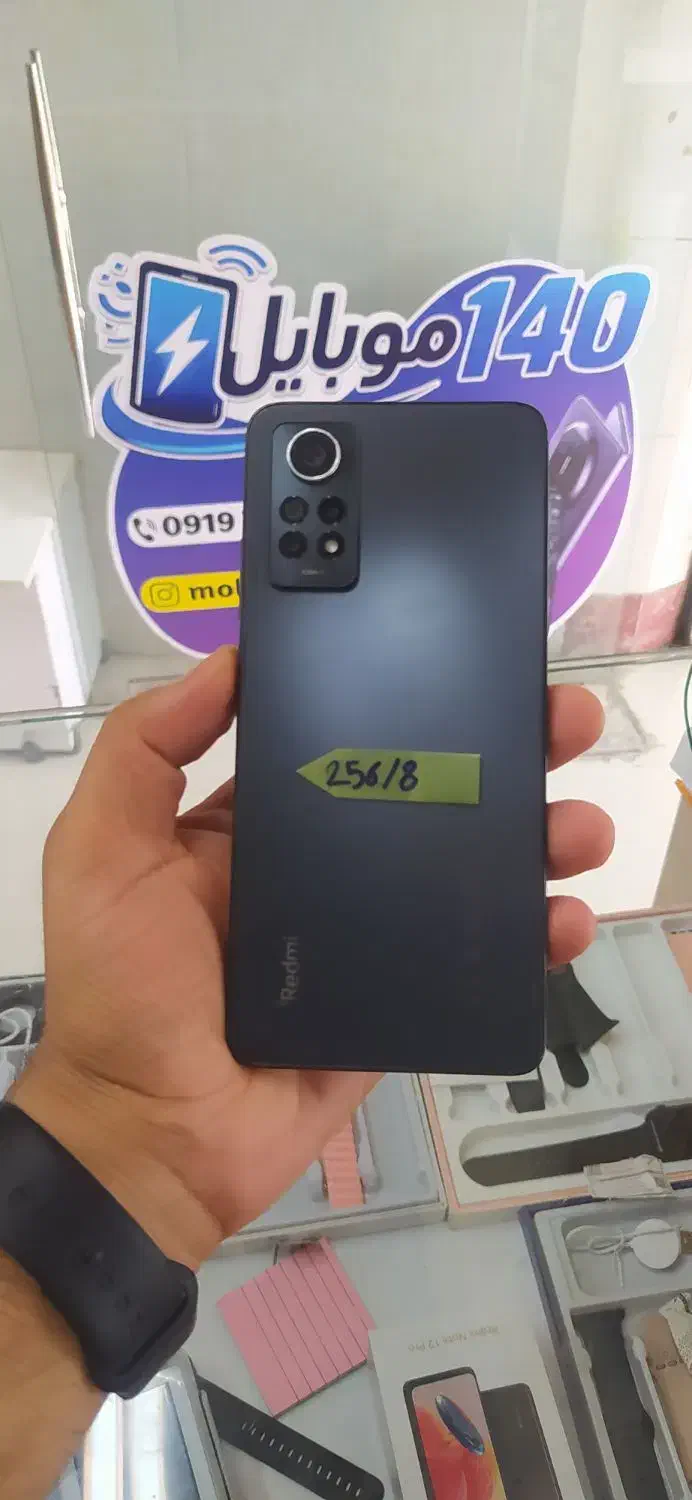 Note12pro(256/8)|موبایل|بهبهان, |دیوار