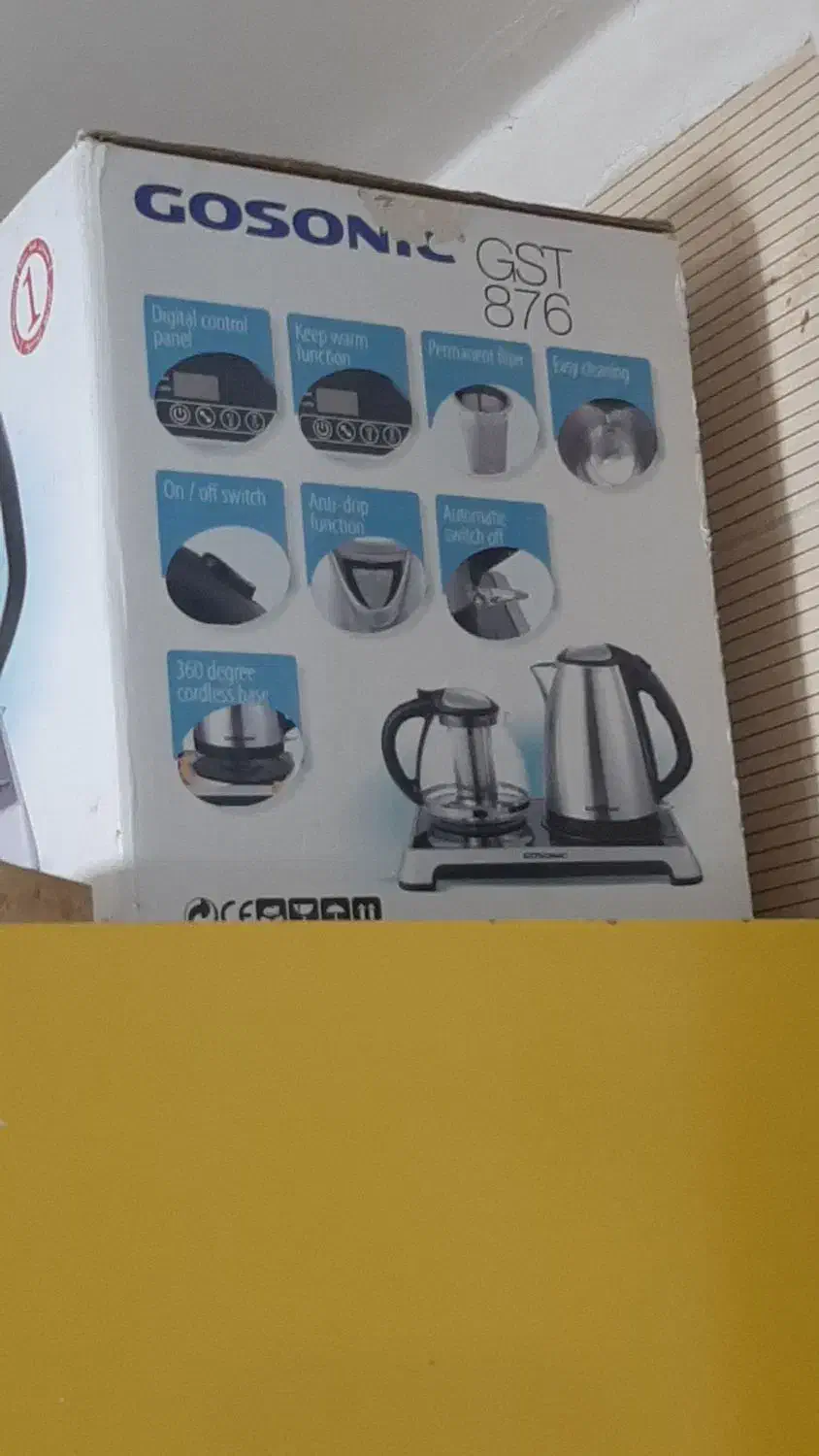 چای ساز گاسونیک در حد|سماور، چایساز، قهوهساز|سمنان, |دیوار