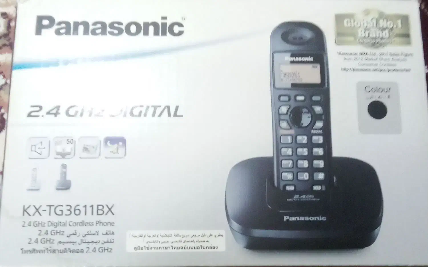 تلفن بی سیم پاناسونیک|تلفن رومیزی|قائمشهر, |دیوار