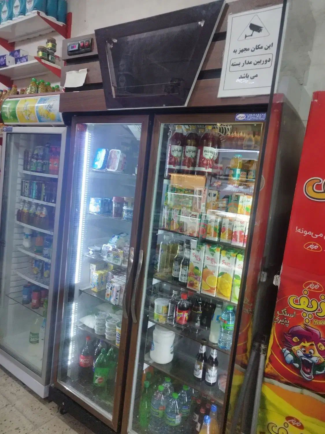 یخچال|یخچال و فریزر|شیراز, سهل‌آباد|دیوار