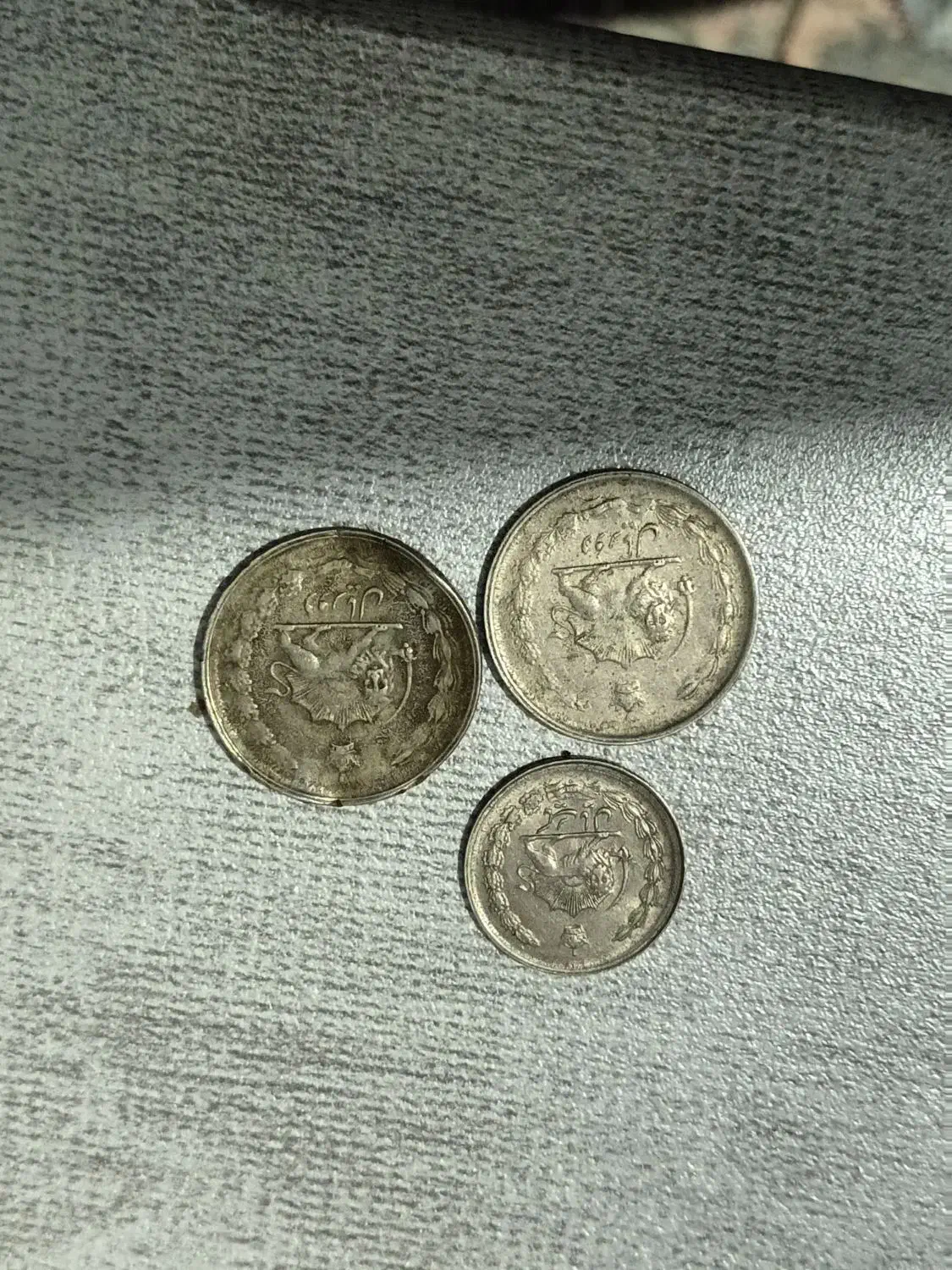 سکه شاهنشاهی|کلکسیون سکه، تمبر، اسکناس|اندیشه, اندیشه فاز ۱|دیوار