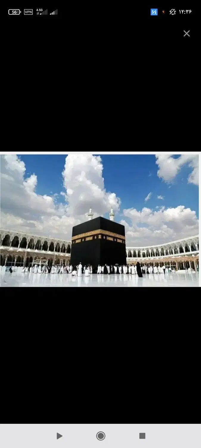 فیش حج واجب|تور و چارتر|فریدونکنار, |دیوار