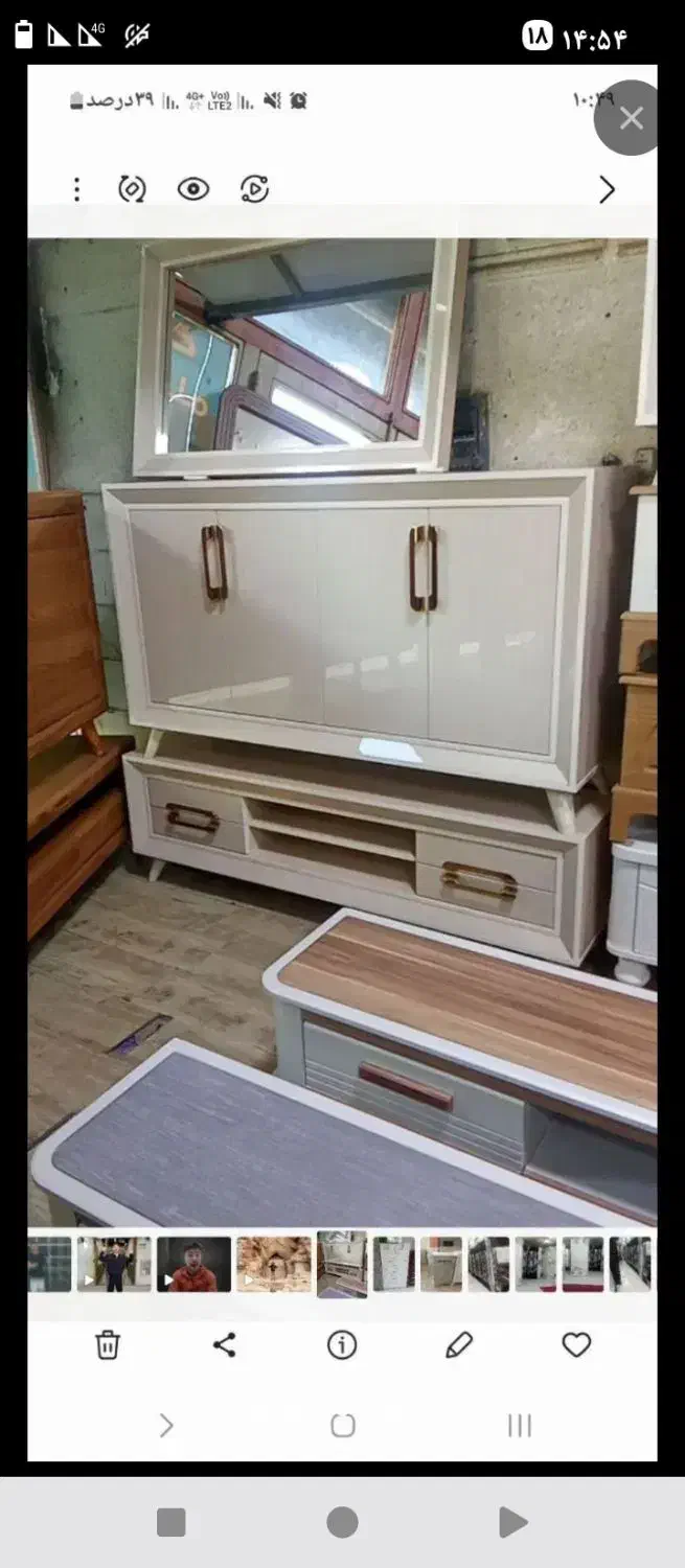 ست کامل آینه کنسول و جاکفشی MDF براق|بوفه، ویترین، کنسول|الوند, |دیوار