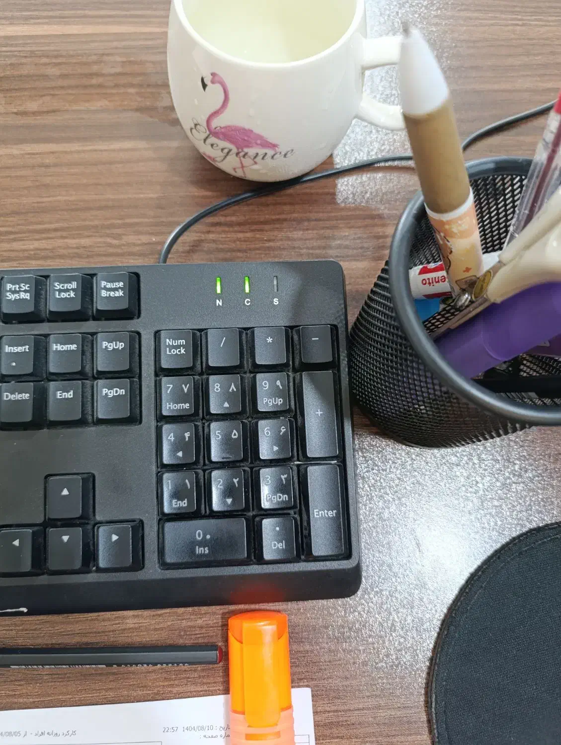 استخدام نیروی اداری|استخدام اداری و مدیریت|چابهار, |دیوار