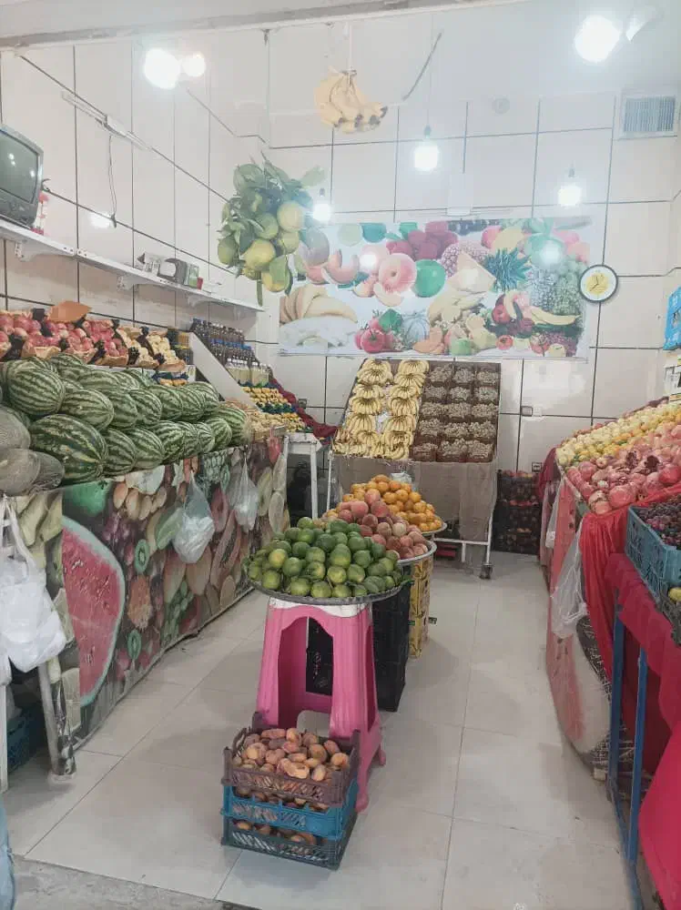 فروشنده میوه فروشی|استخدام بازاریابی و فروش|شاهین‌شهر, شهرک میلاد|دیوار