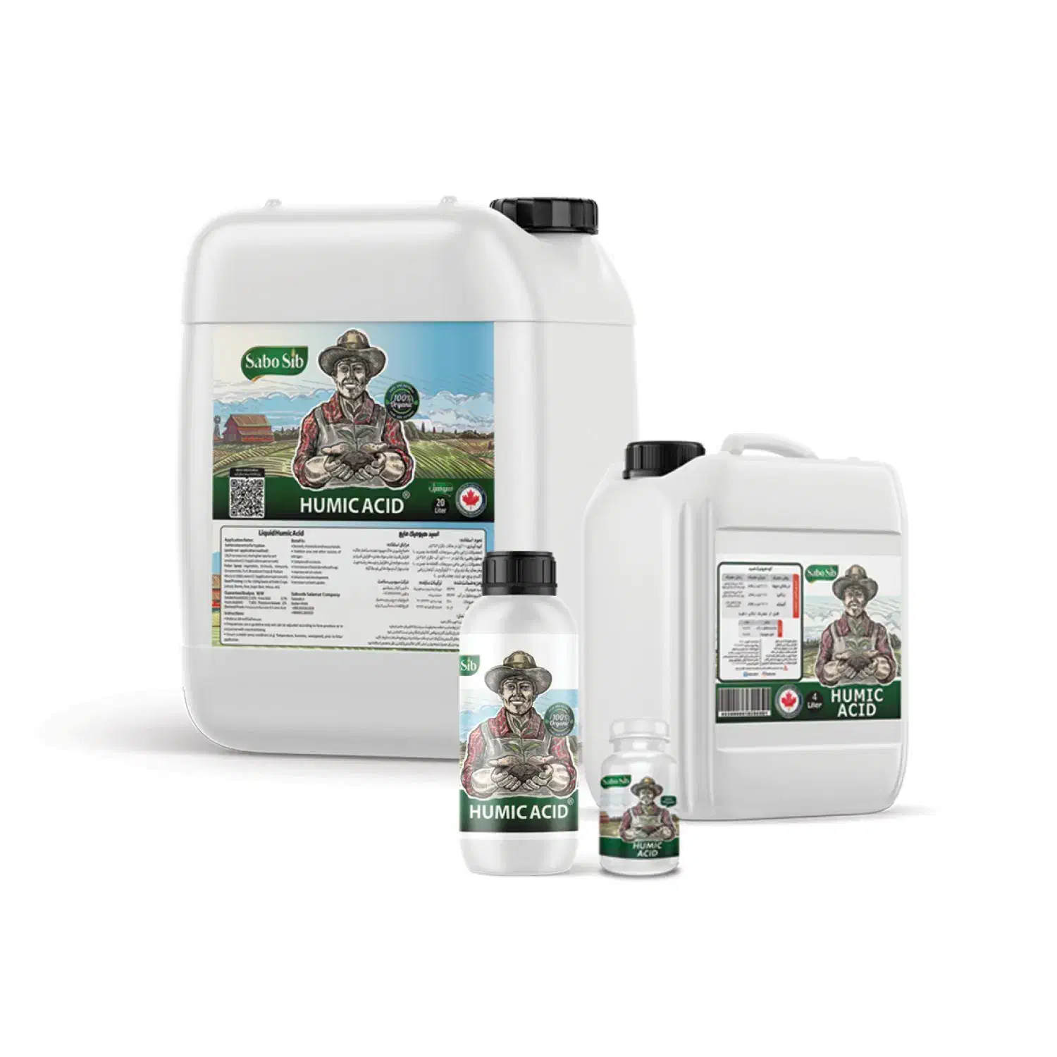 فروش تکی و عمده محلول هیومیک پلاس|عمده‌فروشی|ساوه, |دیوار