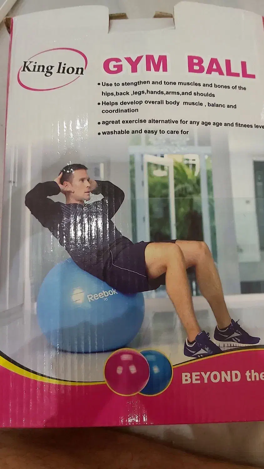 توپ پیلاتس جیم بال سایز 85|ورزشهای توپی|کرج, فاز ۳ گوهردشت|دیوار