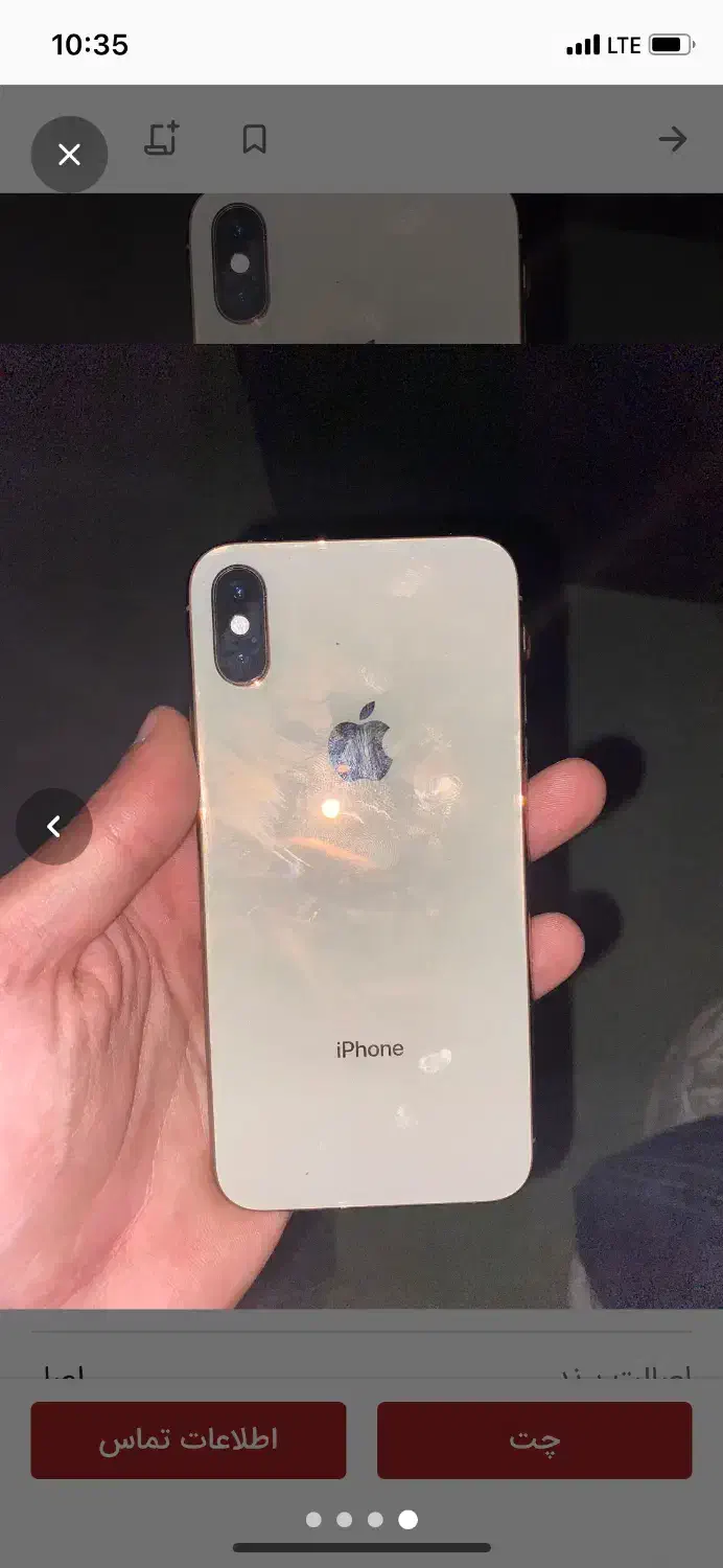 iphone xs|موبایل|مشهد, رده|دیوار