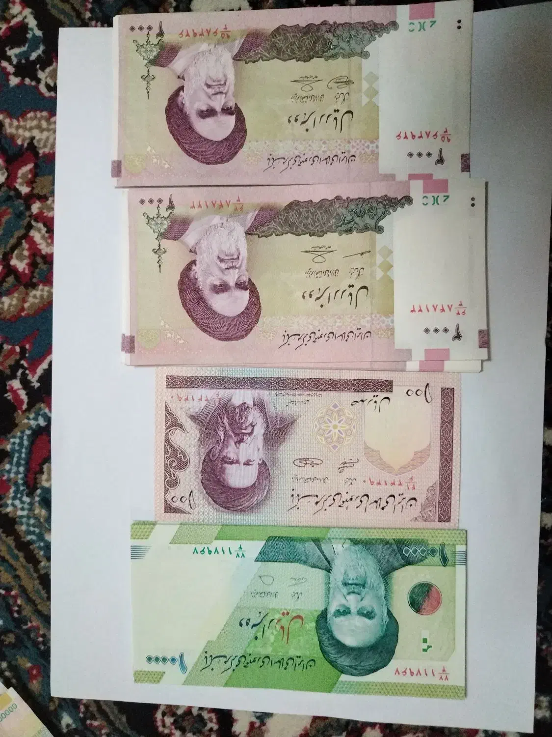 فروش اسکناس و دلار کلکسیونی نو و کمیاب|کلکسیون سکه، تمبر، اسکناس|اردبیل, |دیوار