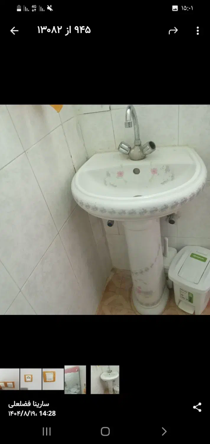 اینه|کلکسیون اشیاء عتیقه|تویسرکان, |دیوار