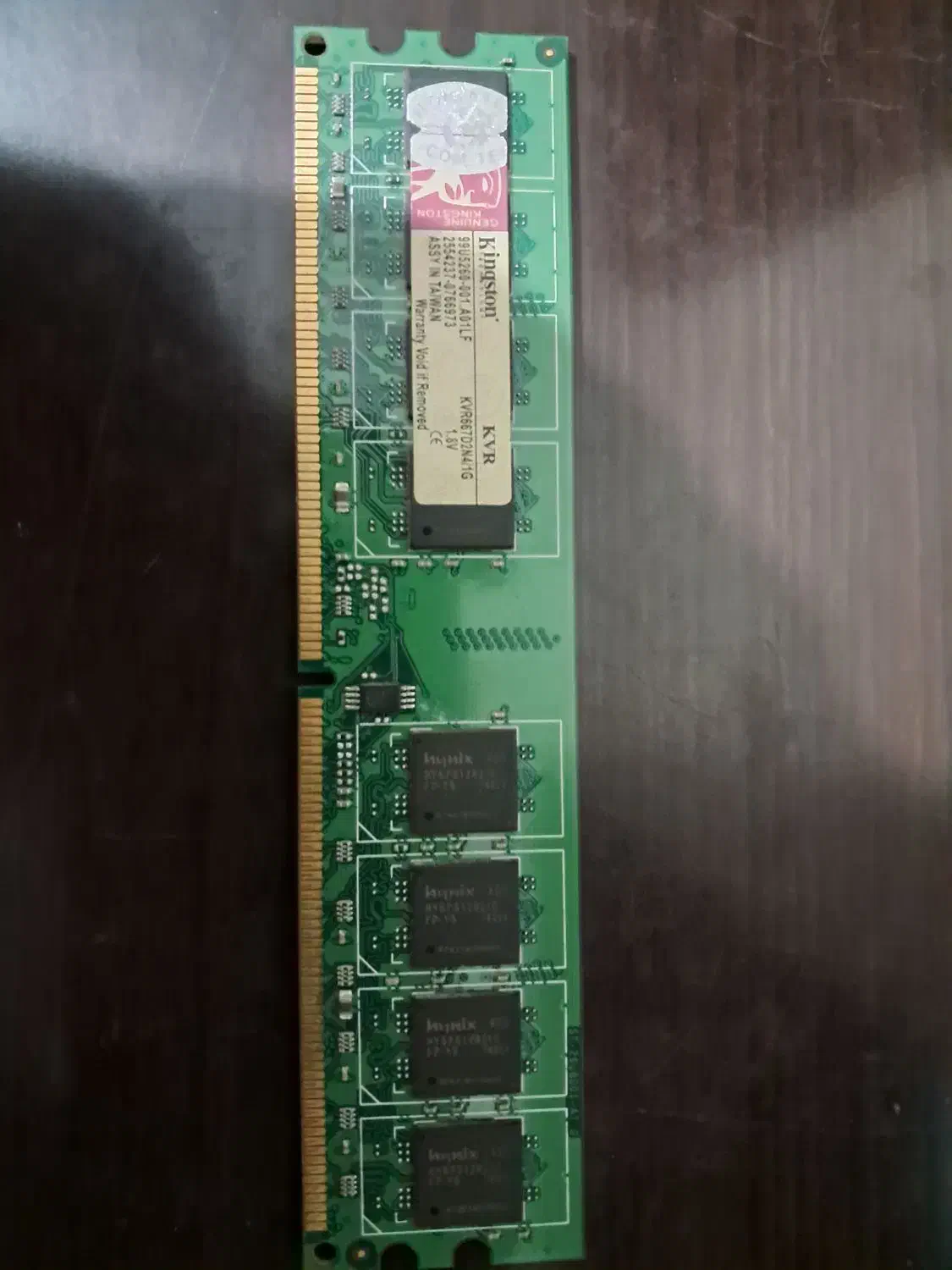 cpu Q8300 2.5GHz+1Gb ram ddr2 kingston|قطعات و لوازم جانبی رایانه|تهران, تسلیحات|دیوار