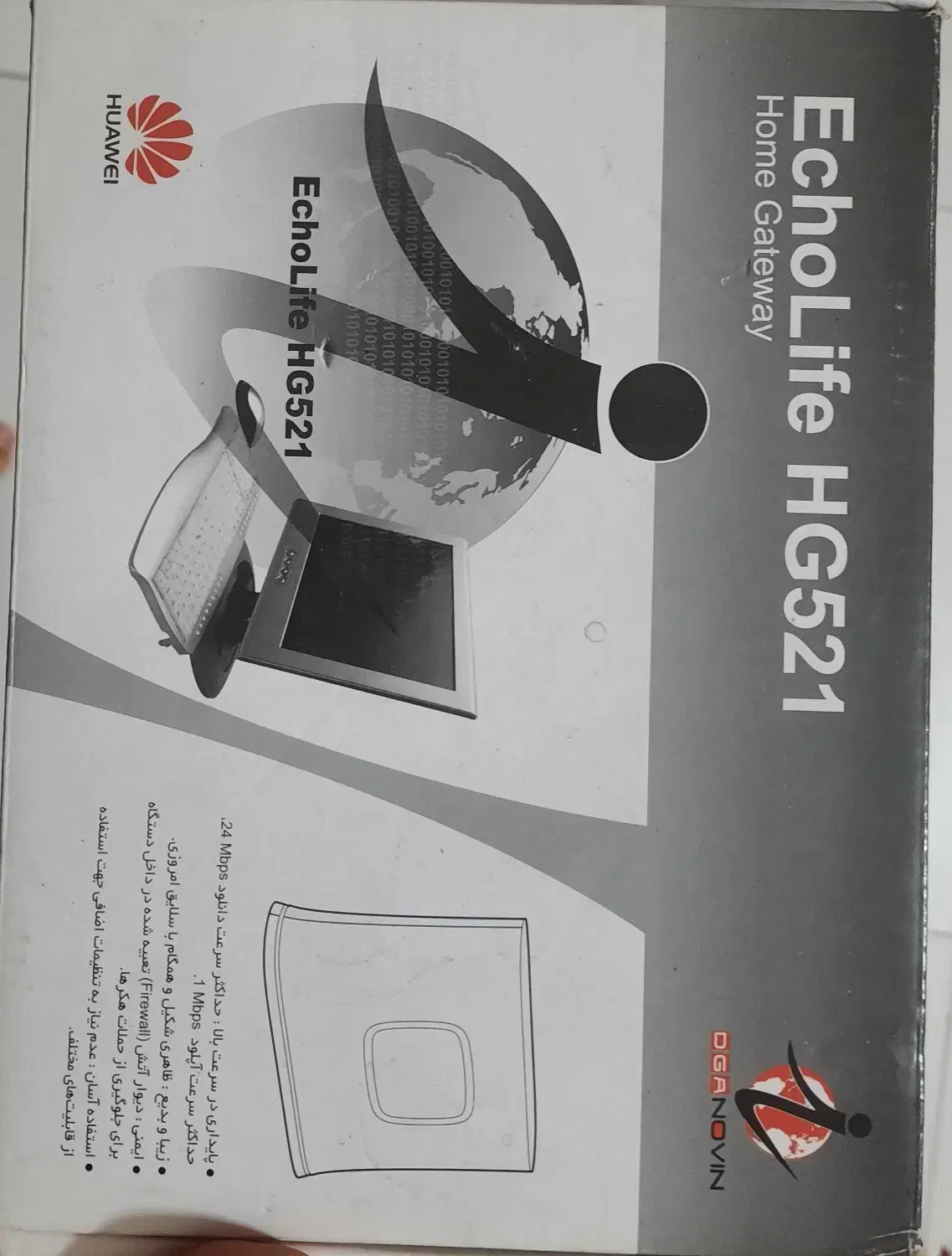 مودم Huawei|مودم و تجهیزات شبکه|شیراز, کلاهدوز|دیوار