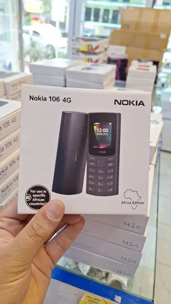 نوکیا 106و 105 پلمپ با کد فعالسازی|موبایل|قم, ولیعصر|دیوار