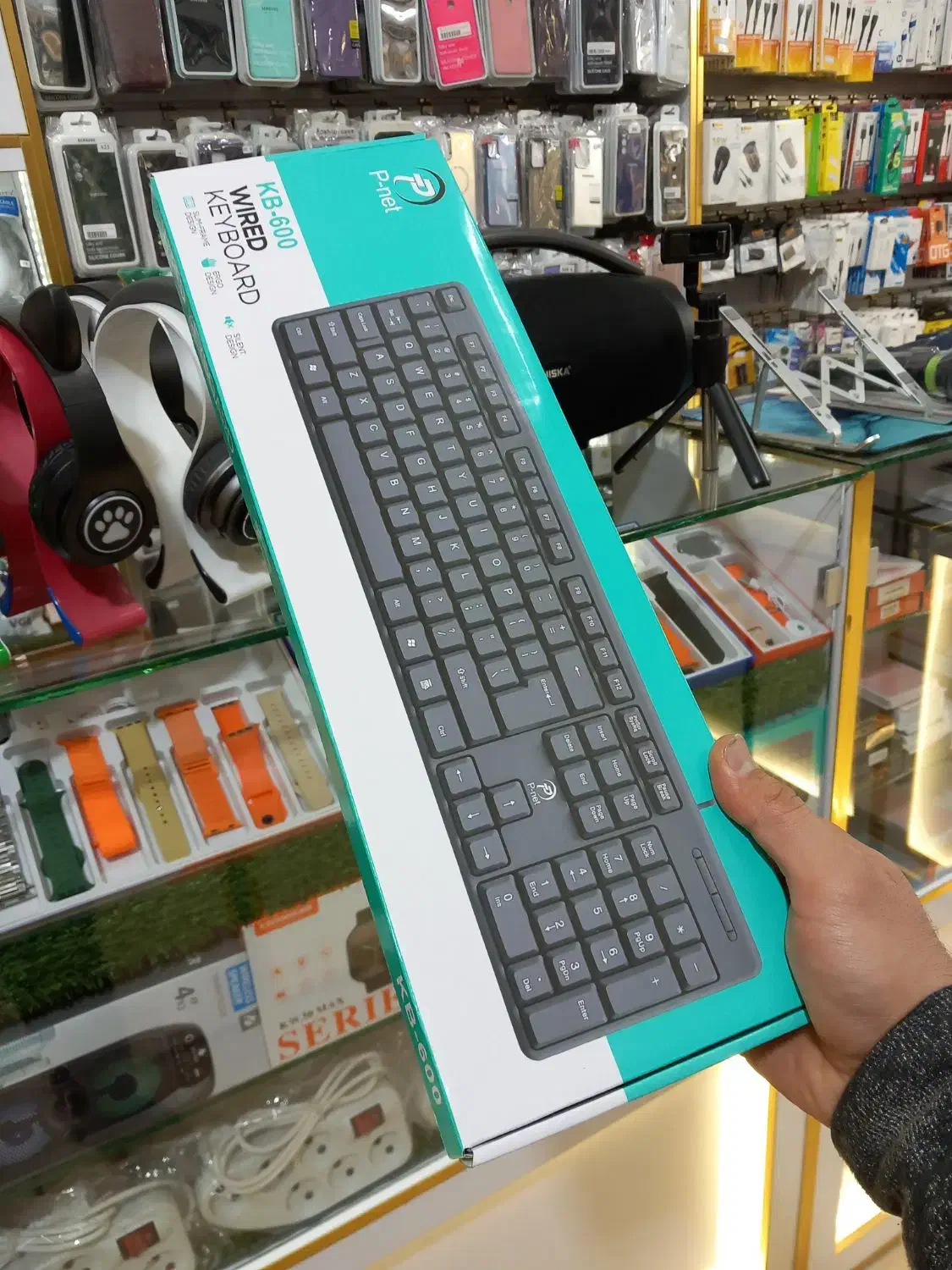 کیبورد سیم دار P-net|قطعات و لوازم جانبی رایانه|زنجان, |دیوار