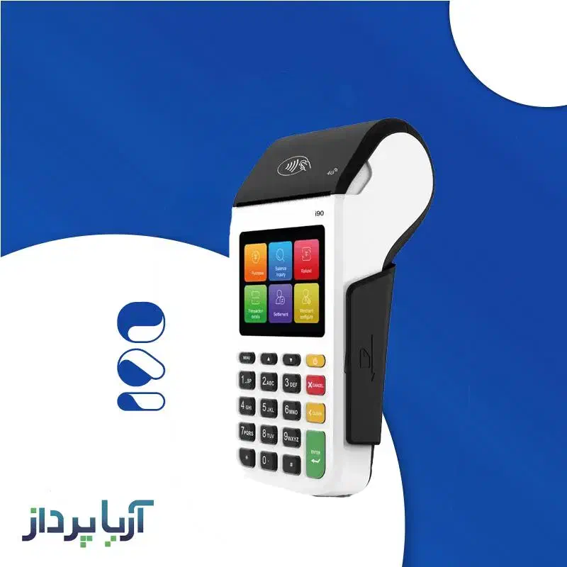 کارتخوان مناسب کارت به کارت خوان (پوز-کشلس)|فروشگاه و مغازه|شهرکرد, |دیوار