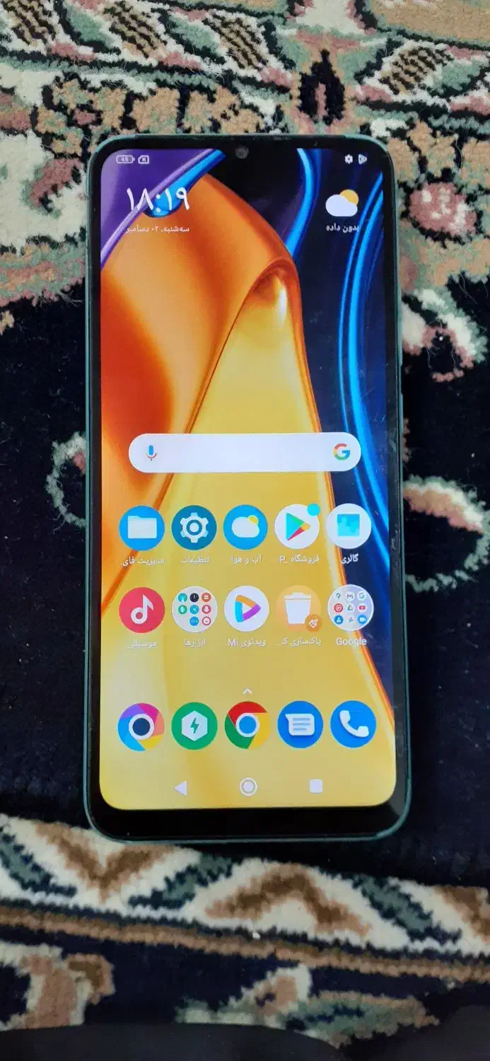 پوکو c40|موبایل|مشهد, کارمندان دوم|دیوار