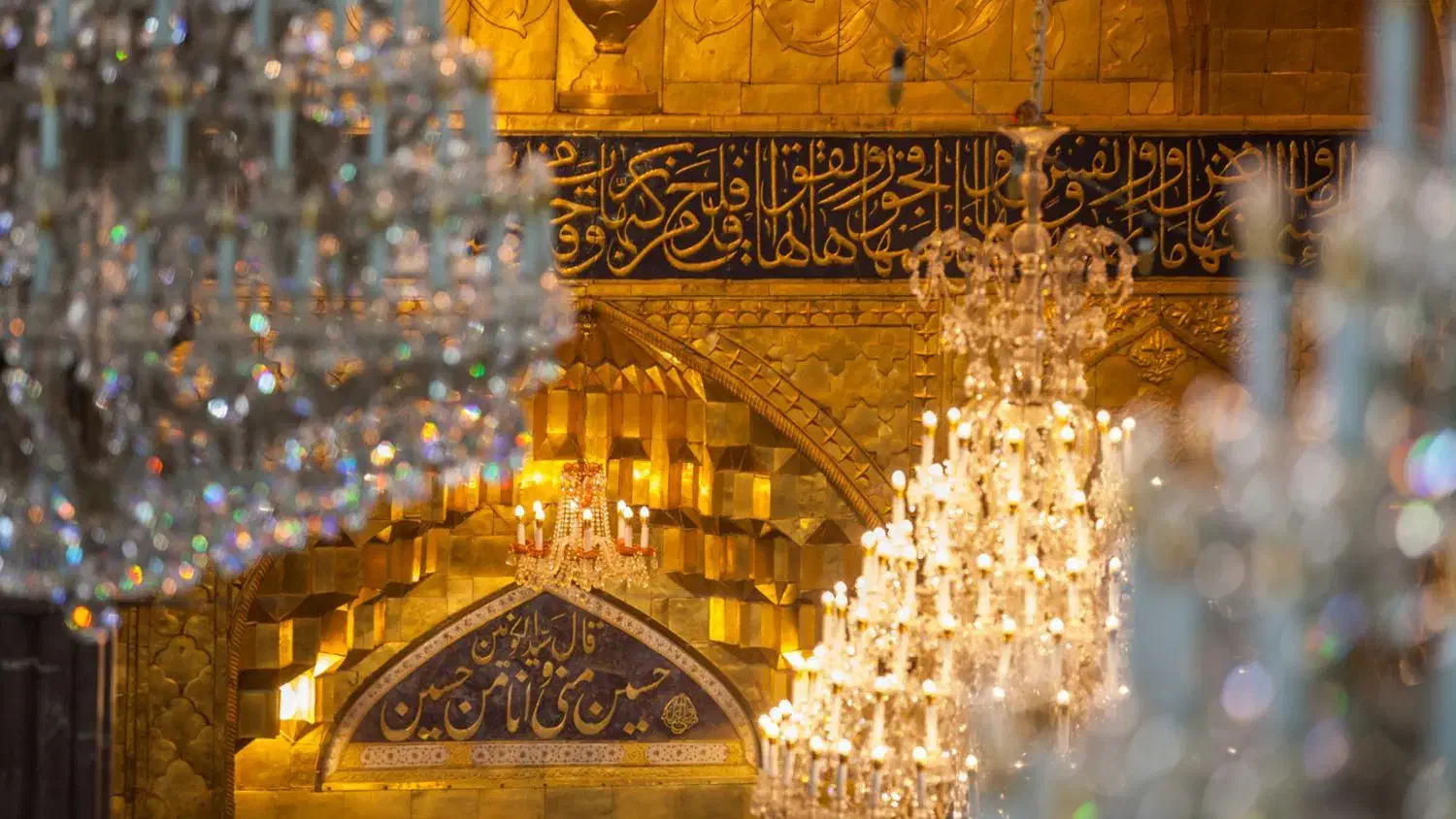 چهارشنبه ها زیارت آقامون امام حسین طرفیت محدود|تور و چارتر|قم, پردیسان|دیوار