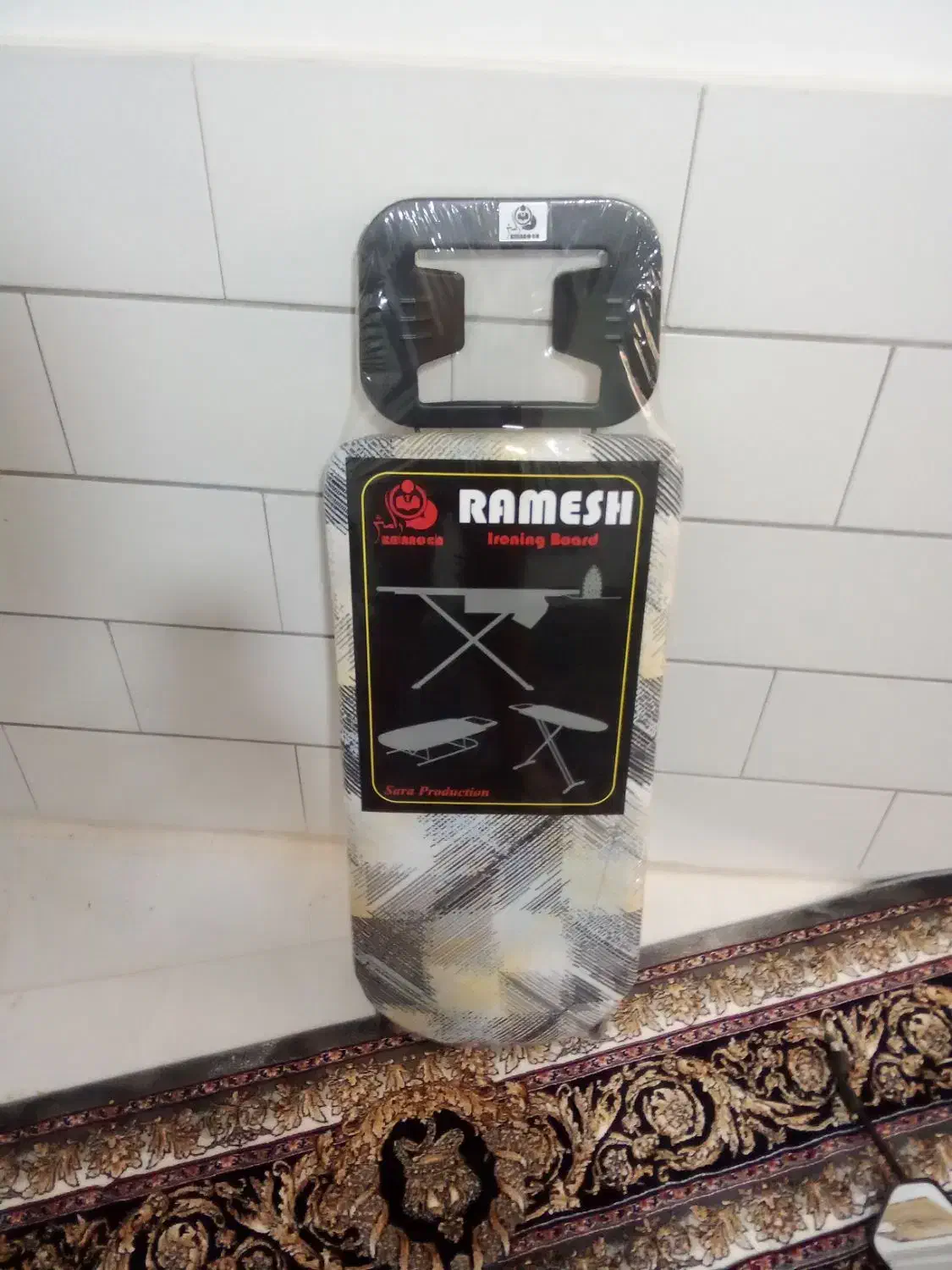 میز اتو نو|اتو و لوازم اتو|اراک, |دیوار