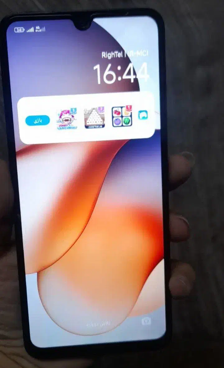 شیائومی ردمی14c|موبایل|قم, انسجام|دیوار