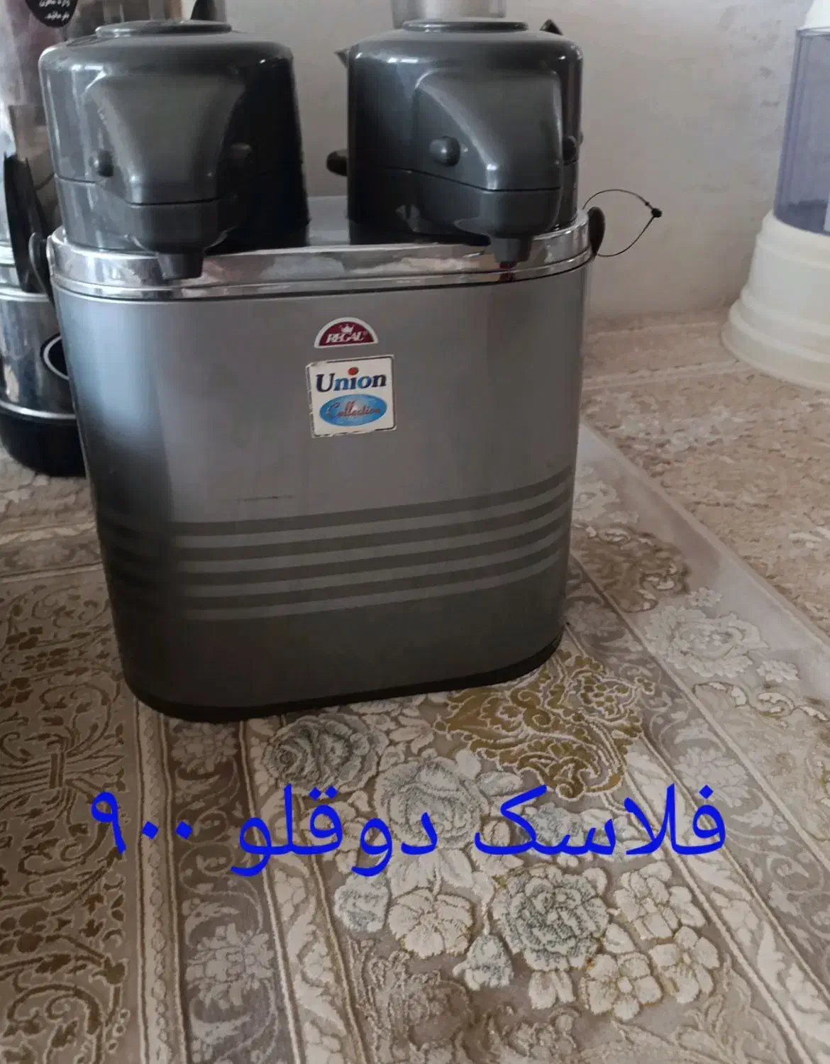 ب علت جابجایی وسایل خونه مفت|حراج|تربتحیدریه, قائم|دیوار
