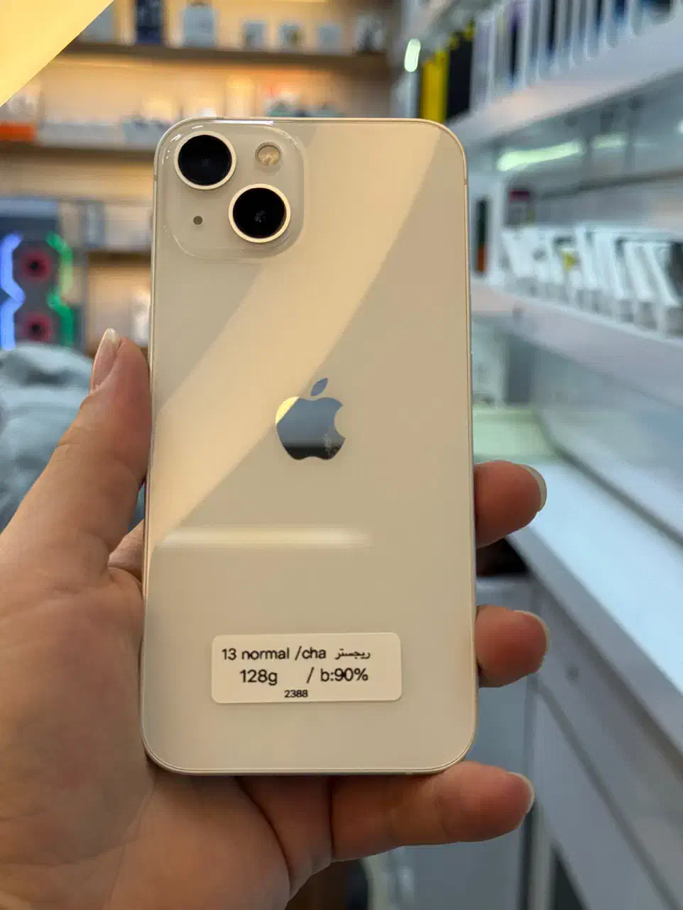 ایفون iphone 13 normal|موبایل|همدان, |دیوار