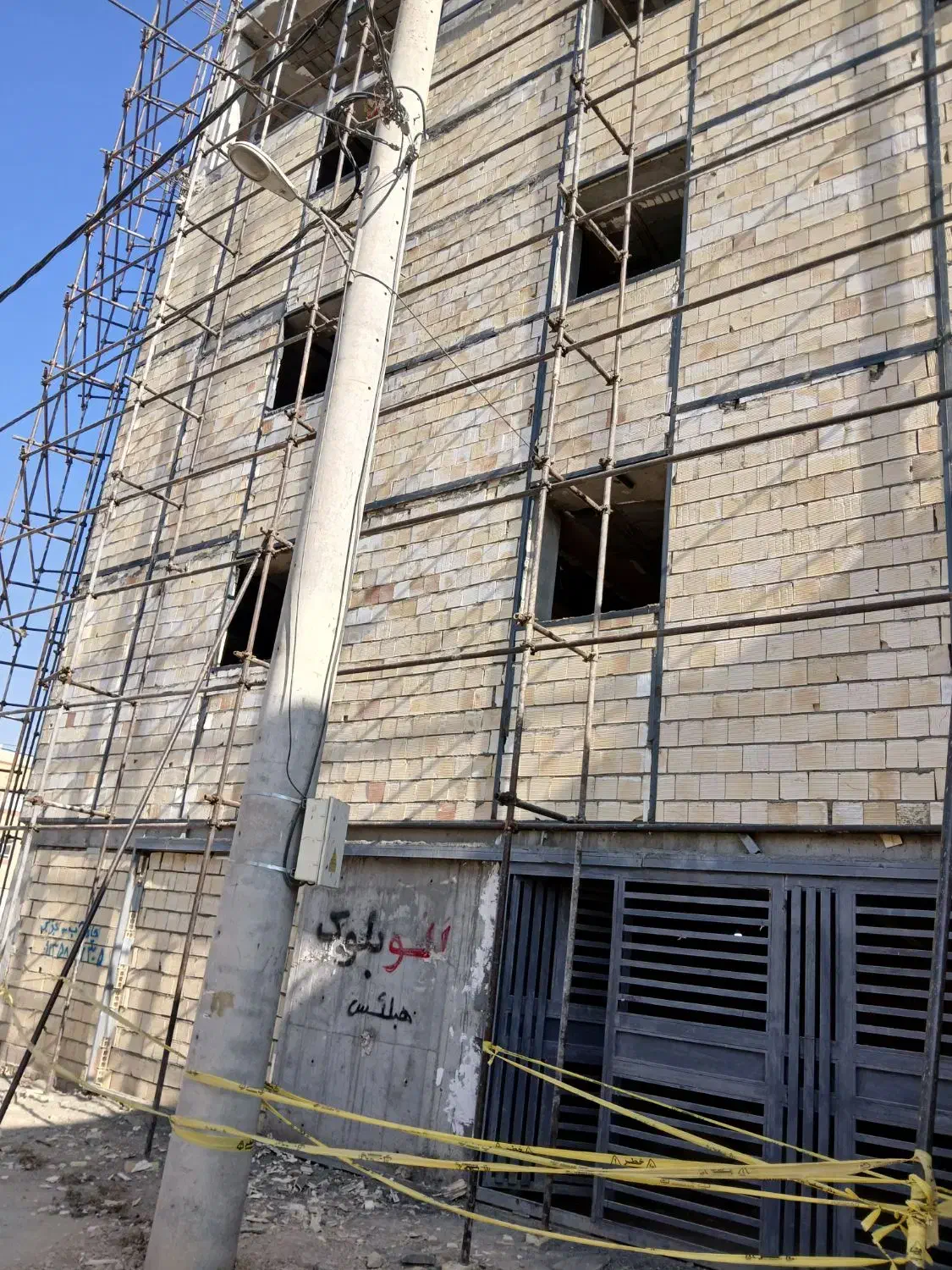 پیش فروش واحد آپارتمان 8۰مترو۹۰متر ۲خواب|پیشفروش املاک|اصفهان, جلالیه|دیوار