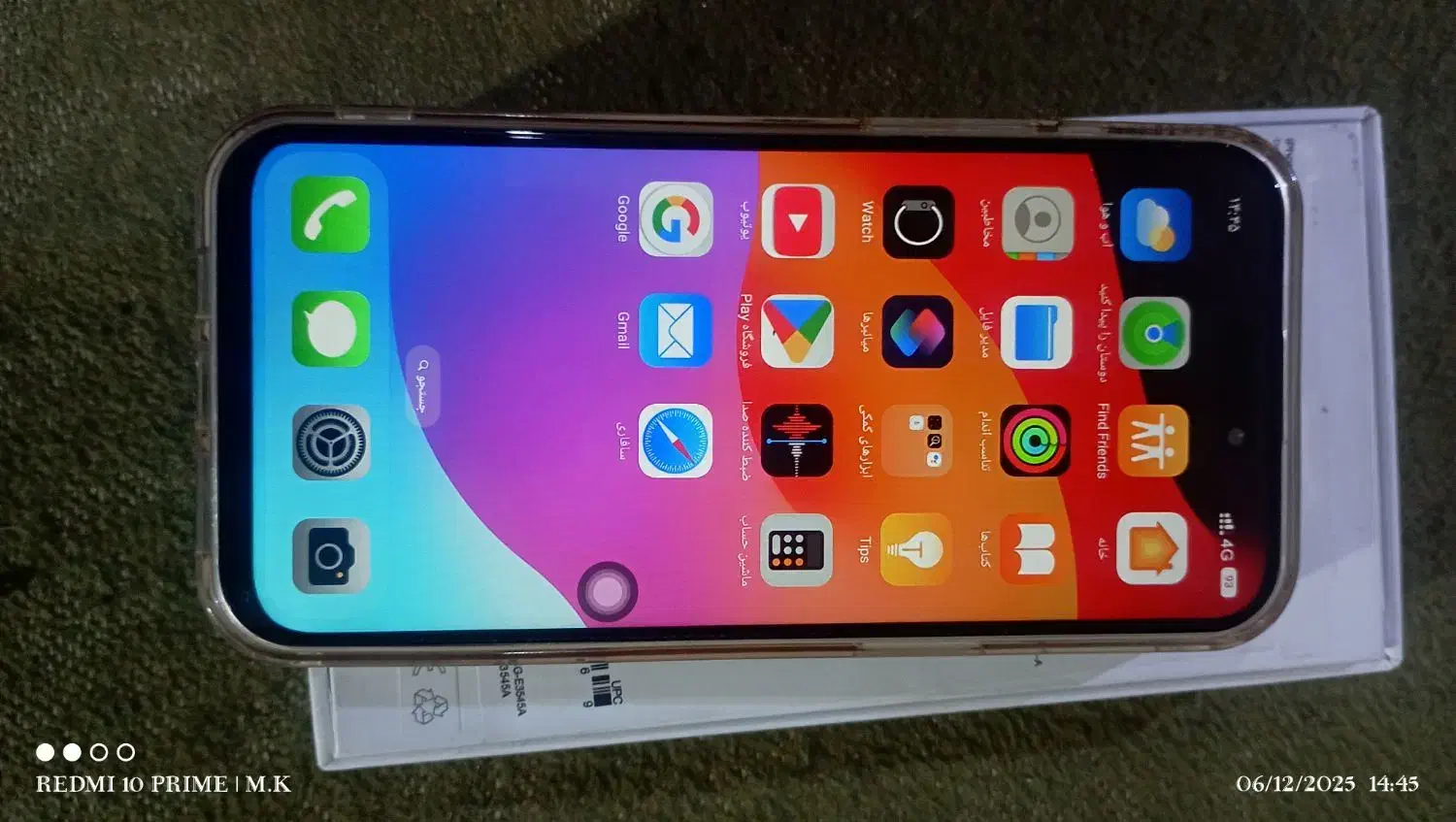 آیفن ۱۵پرومکس طرح اصلی فول کپی|موبایل|داراب, |دیوار