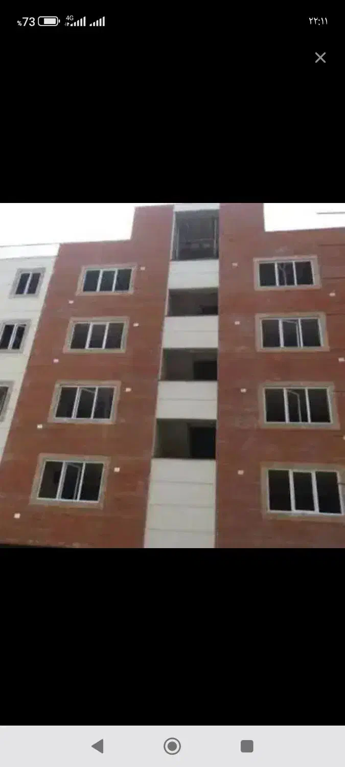 فیش مسکن ملی|پیش‌فروش املاک|جوانرود, |دیوار